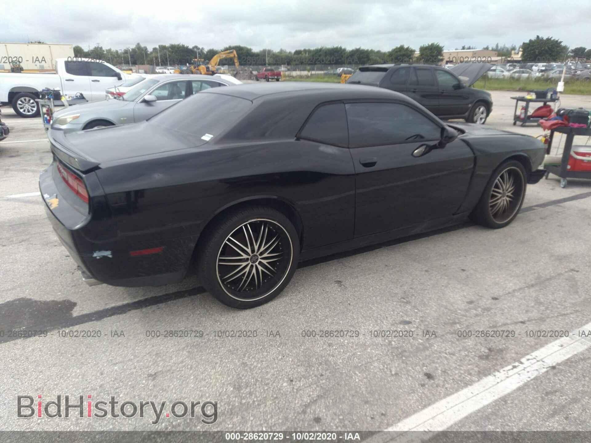 2011 DODGE CHALLENGER - VIN: 2B3CJ4DG3BH549877 - Photo 4