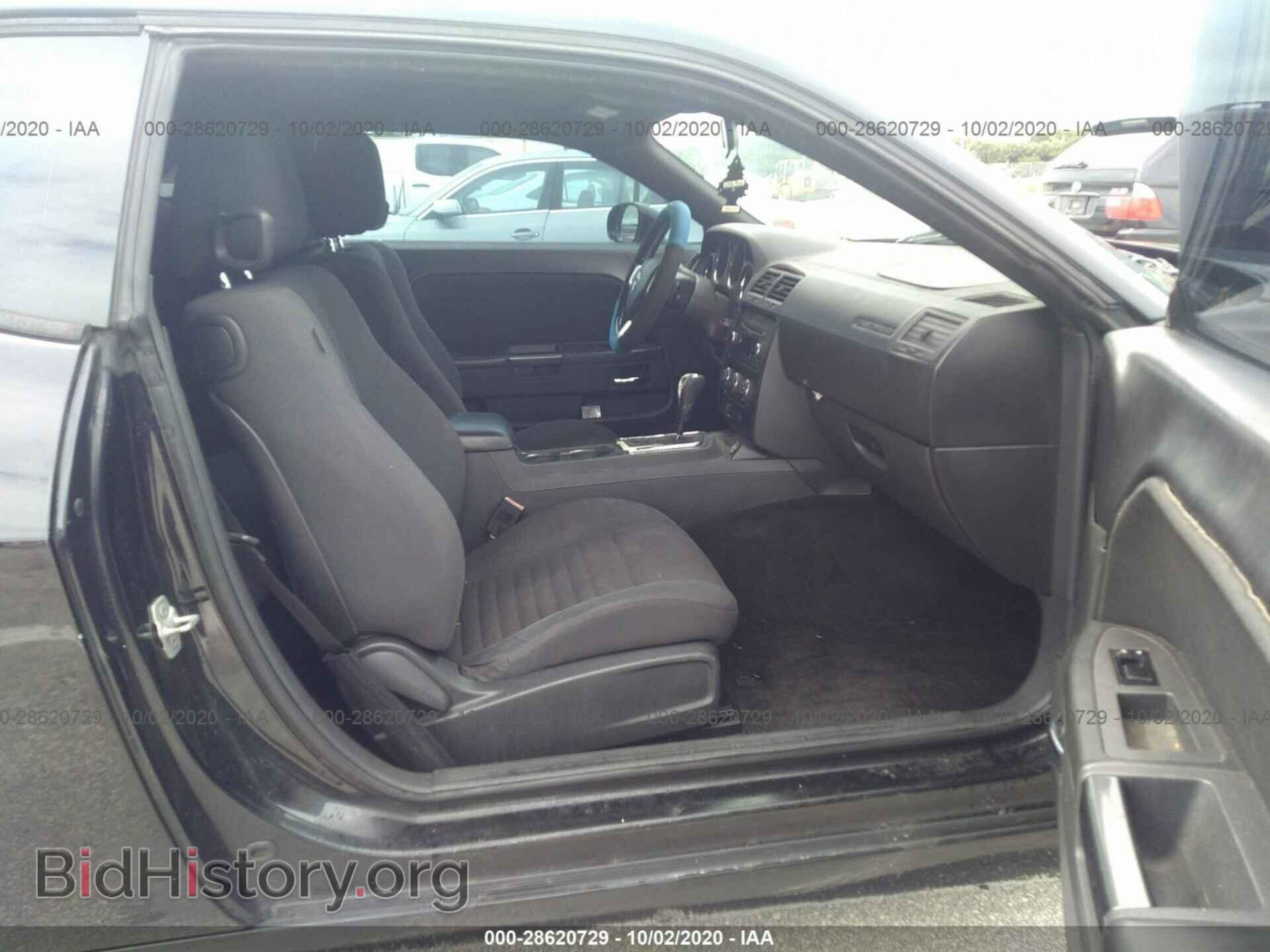 2011 DODGE CHALLENGER - VIN: 2B3CJ4DG3BH549877 - Photo 5