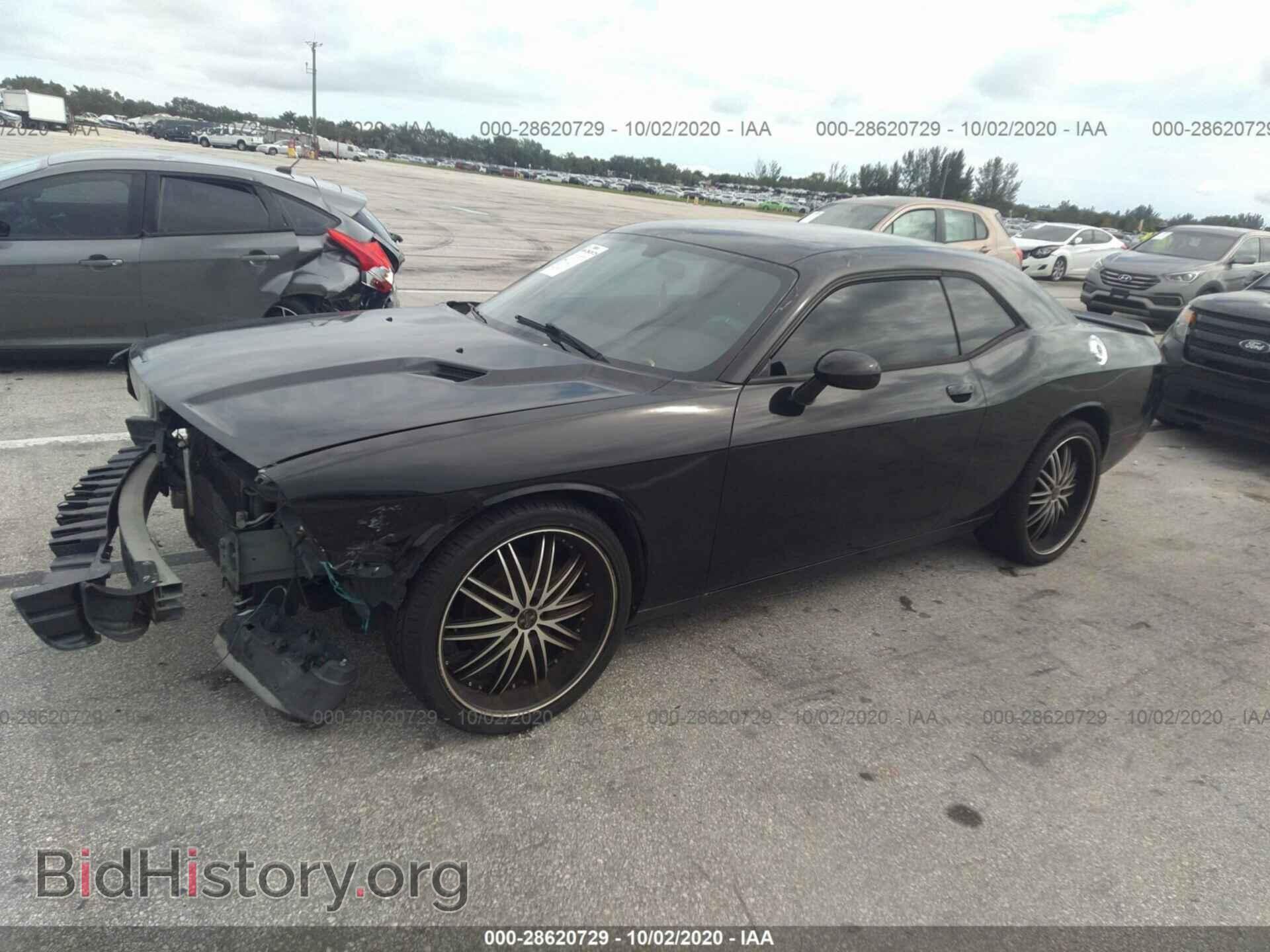 2011 DODGE CHALLENGER - VIN: 2B3CJ4DG3BH549877 - Photo 6
