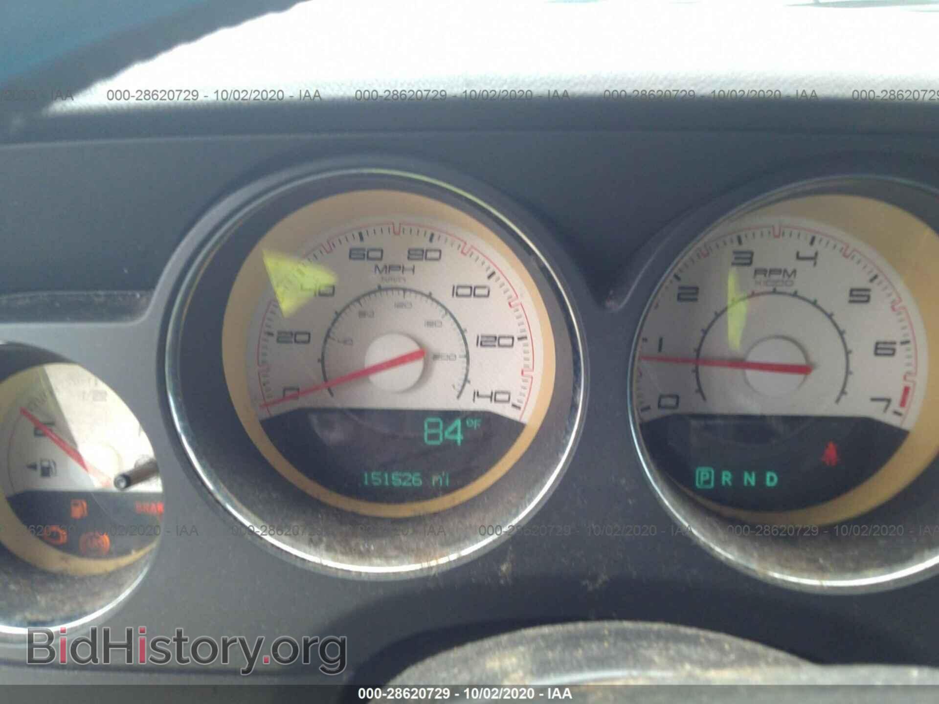2011 DODGE CHALLENGER - VIN: 2B3CJ4DG3BH549877 - Photo 7