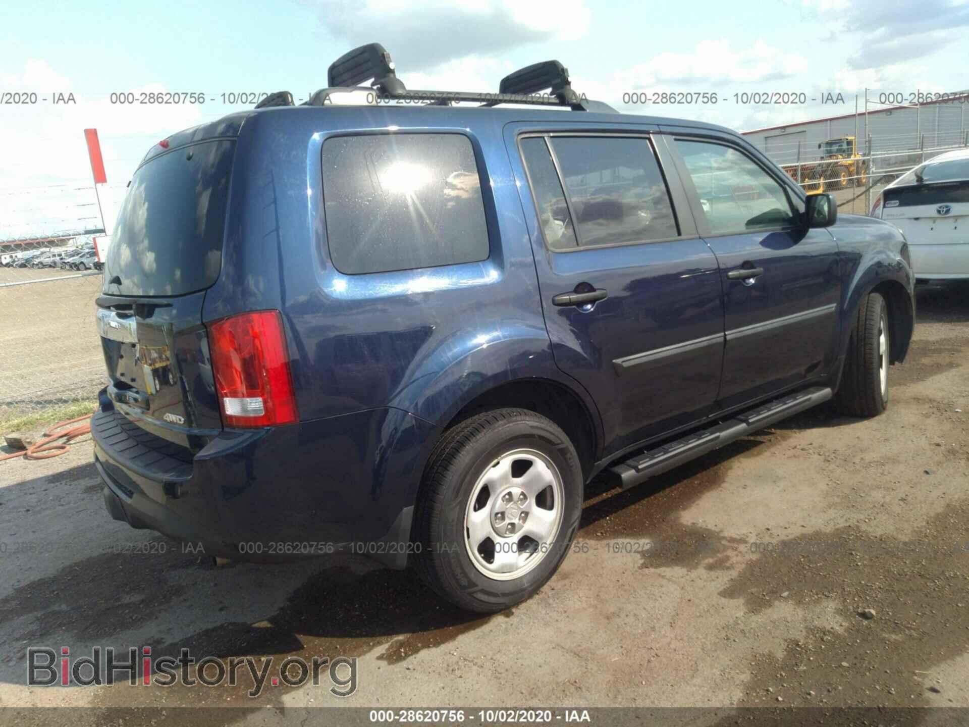 2014 HONDA PILOT - VIN: 5FNYF4H20EB010034 - Фото 4