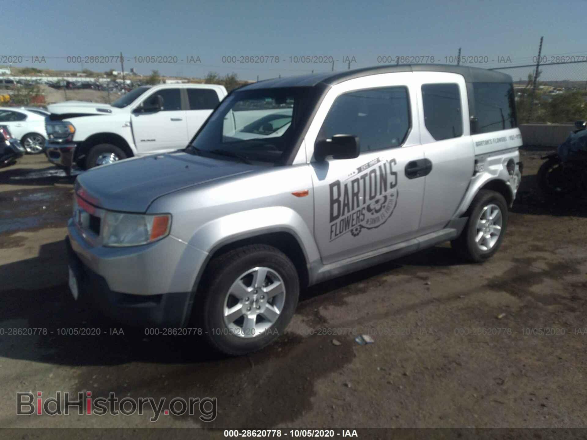 2009 HONDA ELEMENT - VIN: 5J6YH28779L004500 - Фото 2