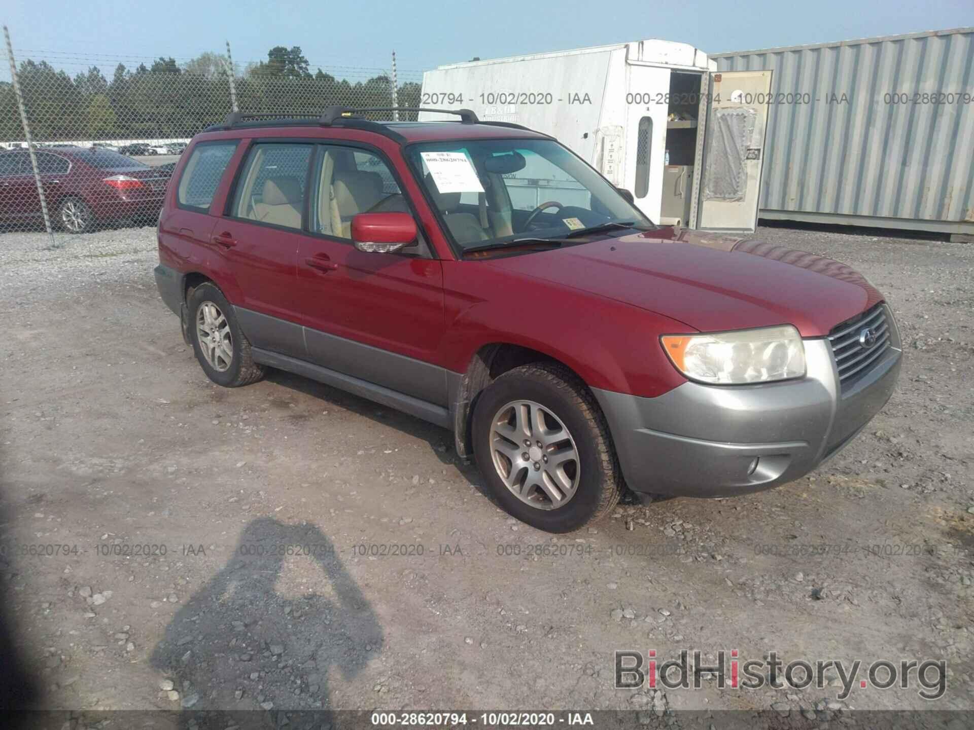 Photo JF1SG67646H715252 - SUBARU FORESTER 2006