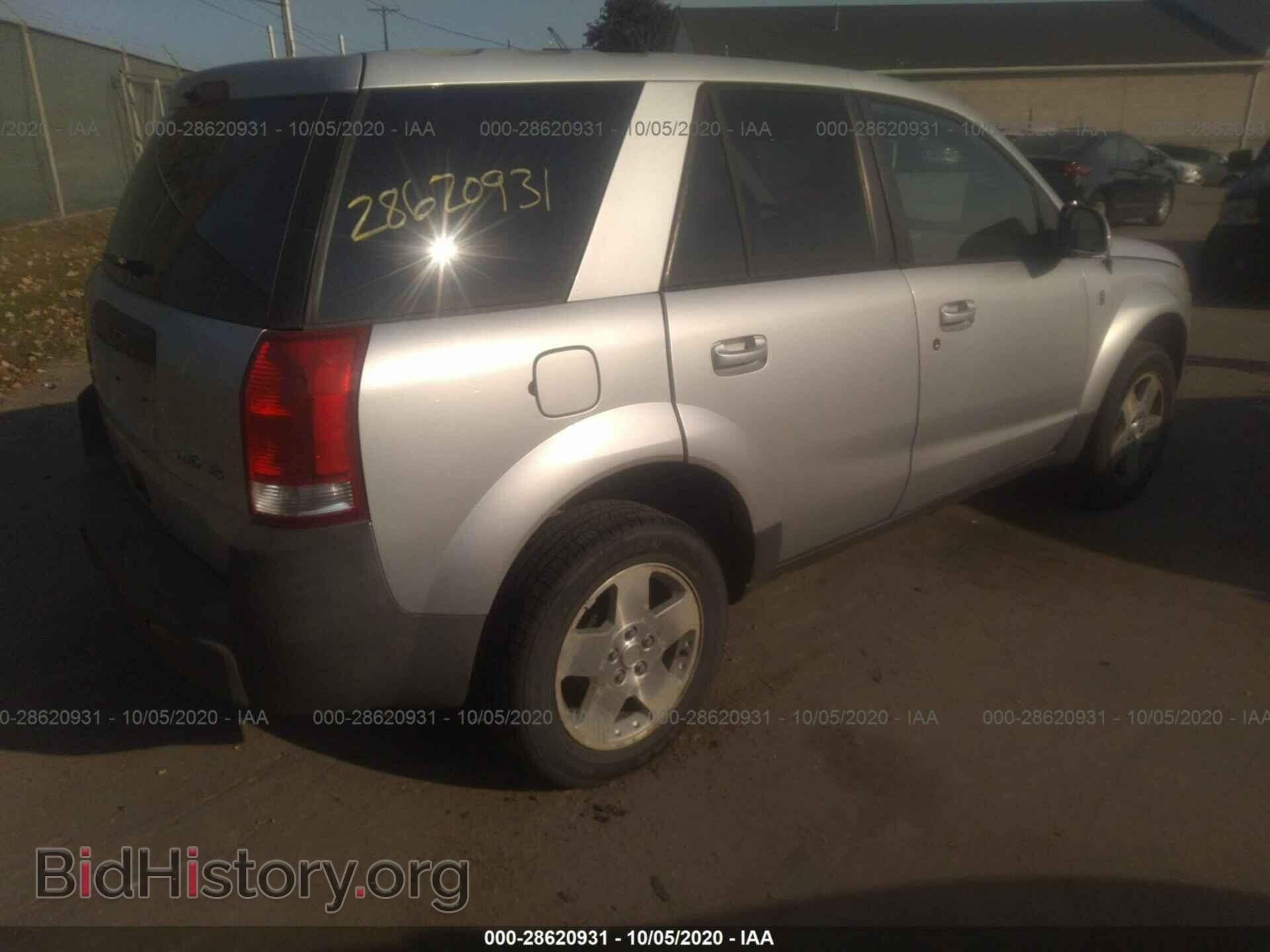 2005 SATURN VUE - VIN: 5GZCZ63495S818809 - Фото 4