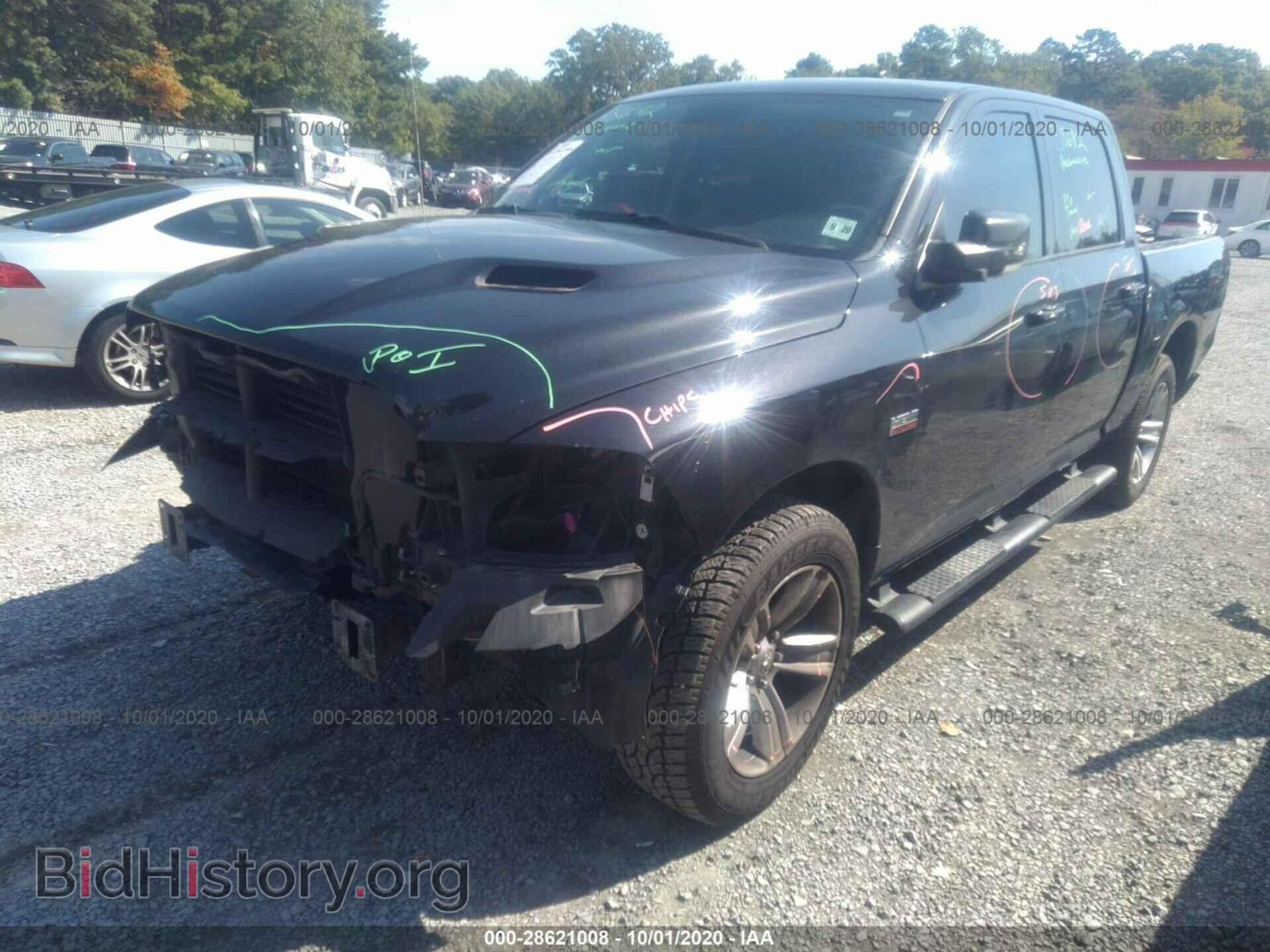 2015 RAM 1500 - VIN: 1C6RR7MT2FS749770 - Фото 2