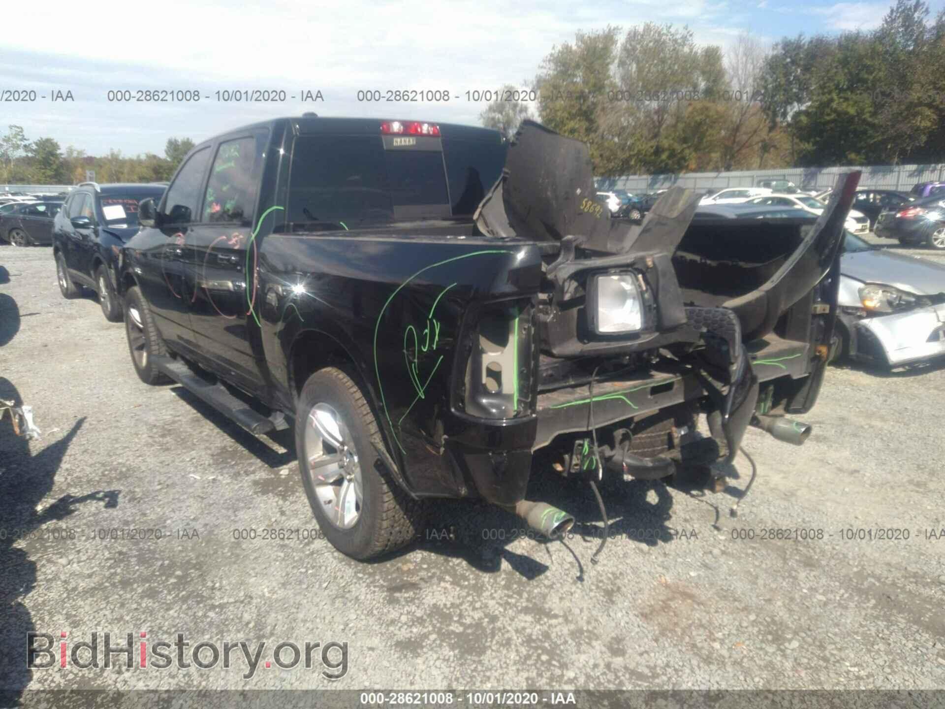 2015 RAM 1500 - VIN: 1C6RR7MT2FS749770 - Фото 3