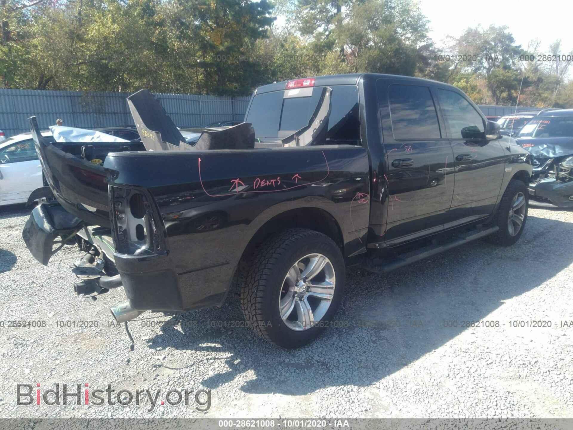 2015 RAM 1500 - VIN: 1C6RR7MT2FS749770 - Фото 4