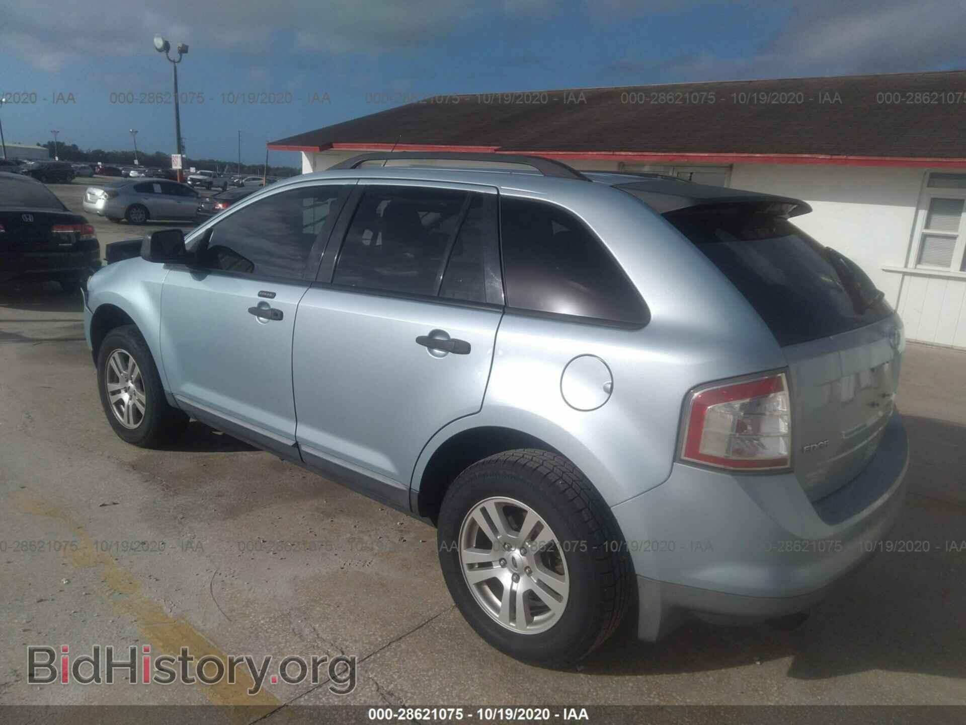 2008 FORD EDGE - VIN: 2FMDK36C78BA29306 - Фото 3
