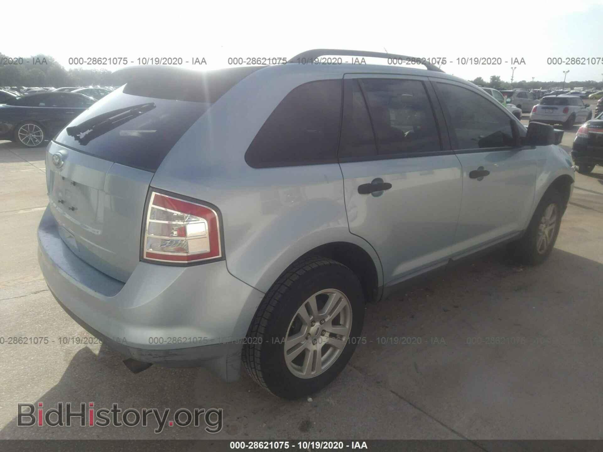 2008 FORD EDGE - VIN: 2FMDK36C78BA29306 - Фото 4