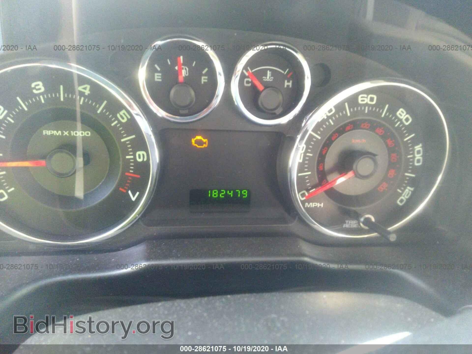 2008 FORD EDGE - VIN: 2FMDK36C78BA29306 - Фото 7