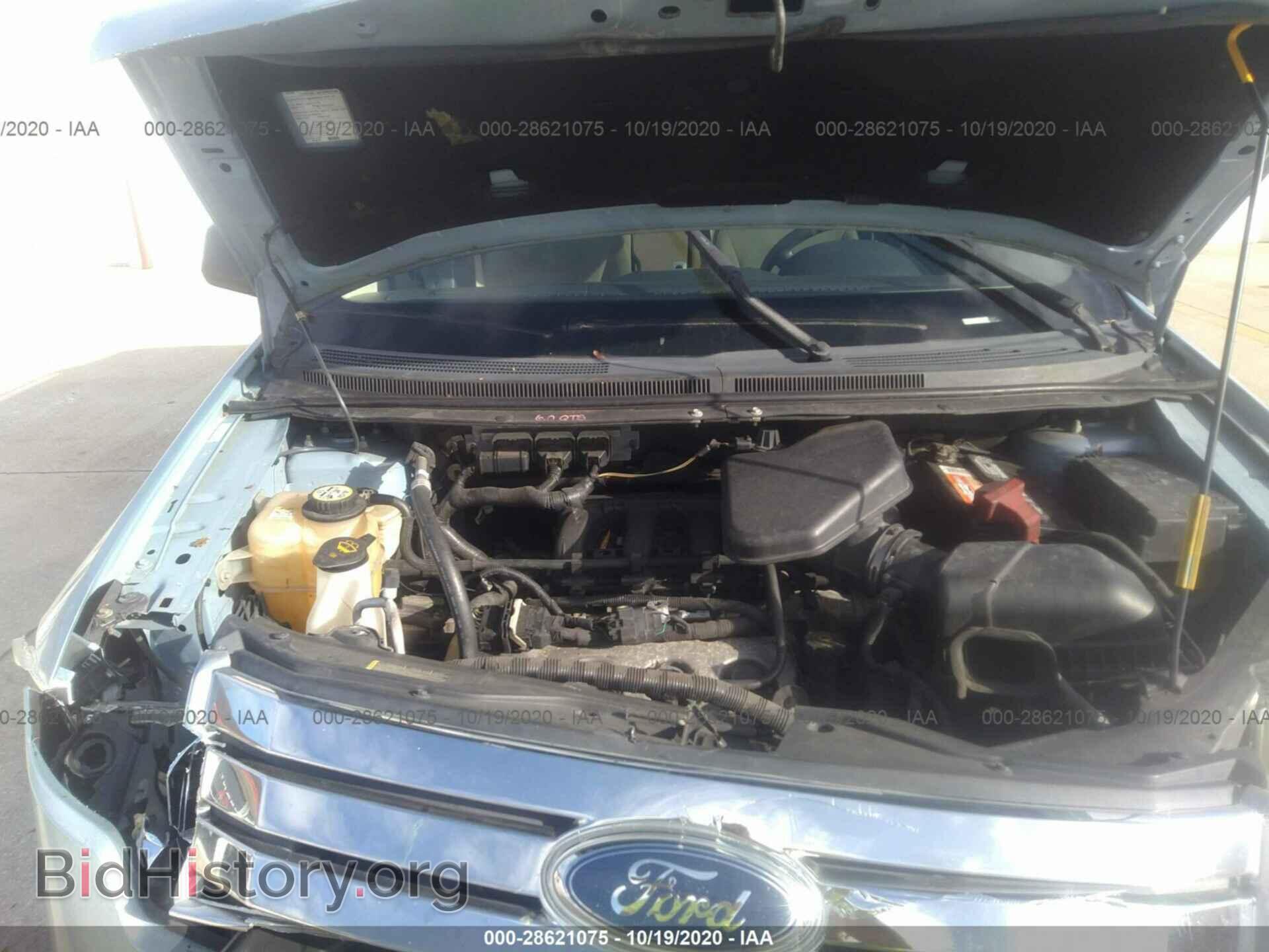 2008 FORD EDGE - VIN: 2FMDK36C78BA29306 - Фото 10