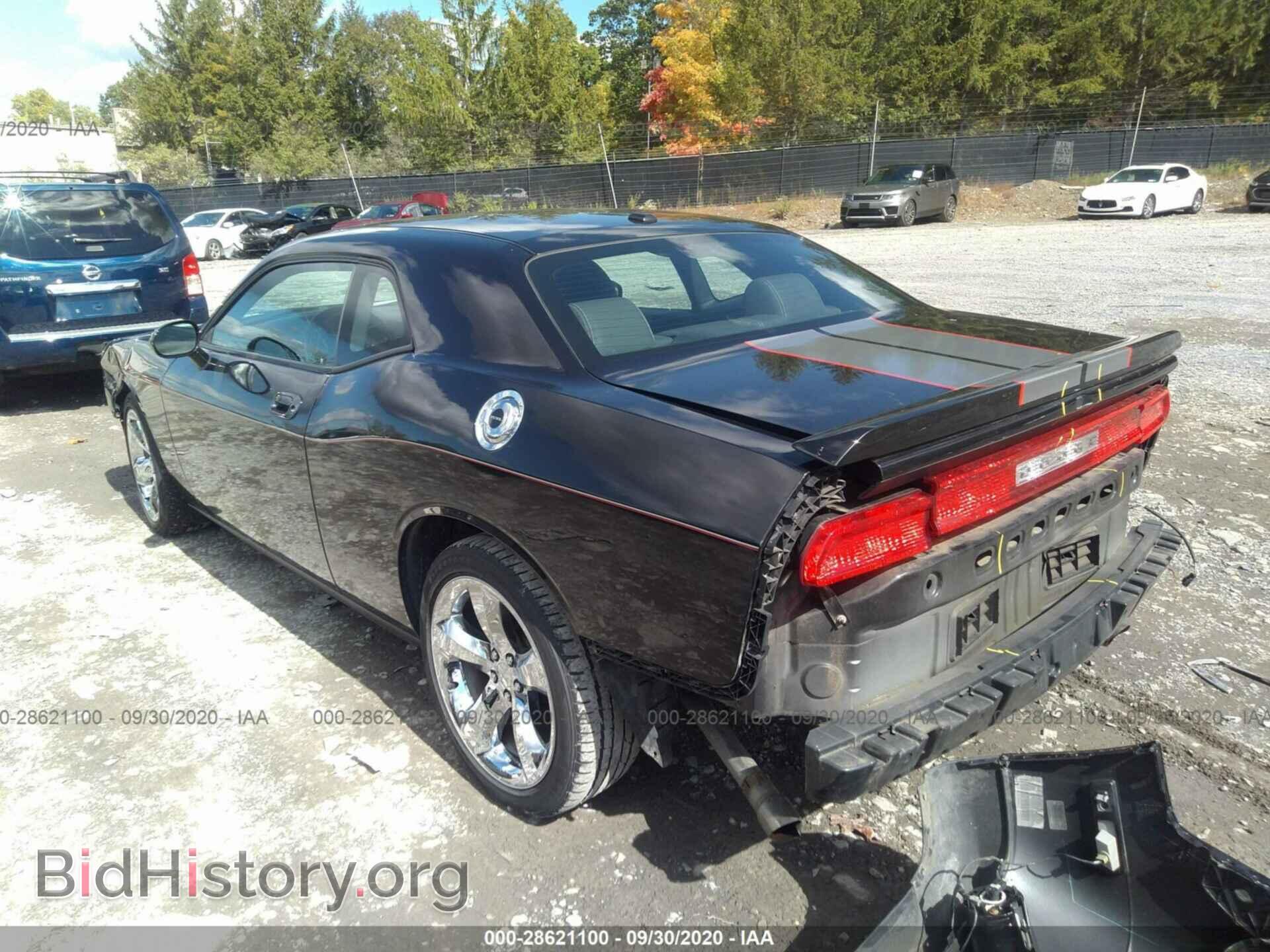 2010 DODGE CHALLENGER - VIN: 2B3CJ4DV1AH324094 - Фото 3