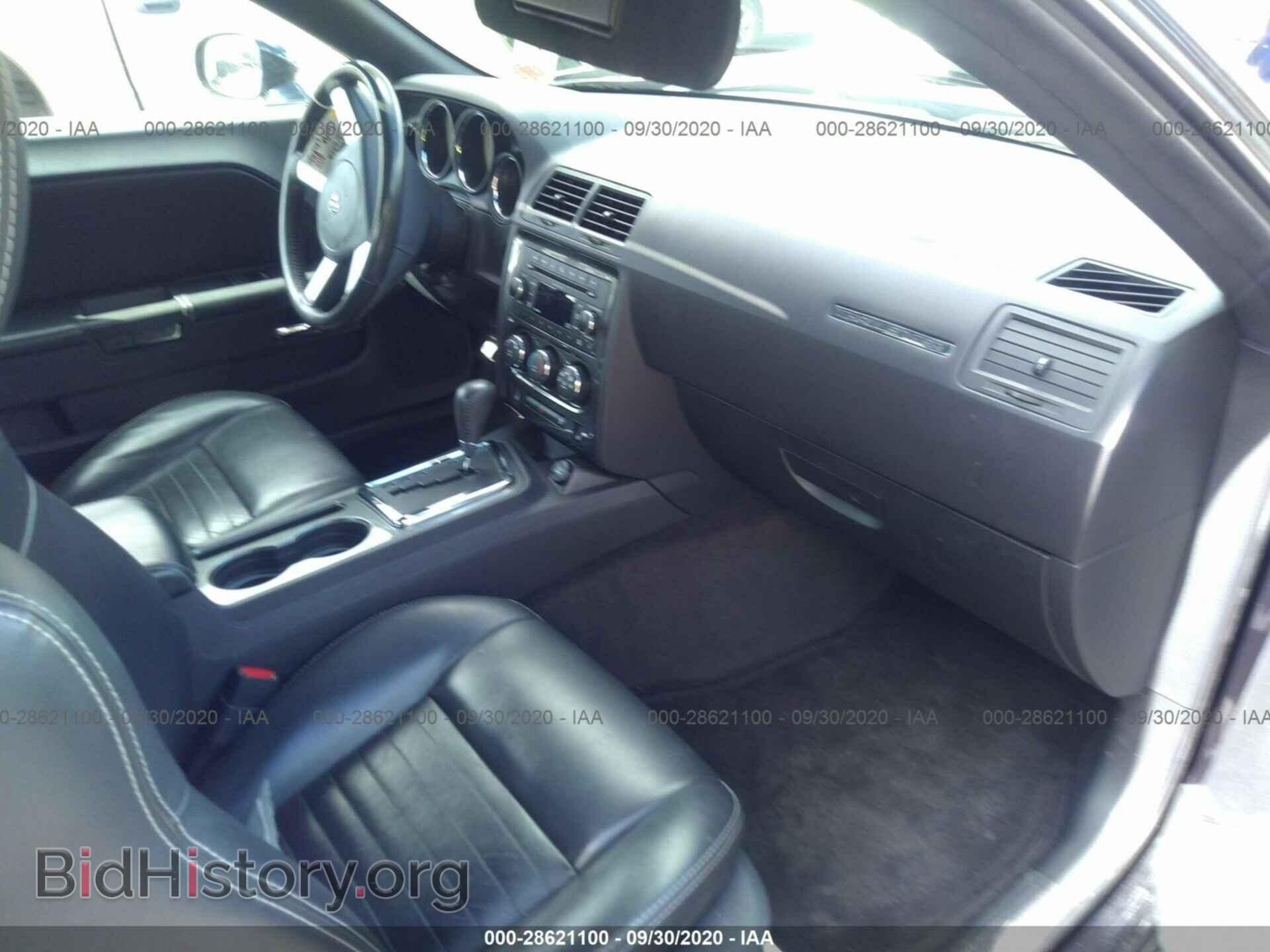 2010 DODGE CHALLENGER - VIN: 2B3CJ4DV1AH324094 - Фото 5