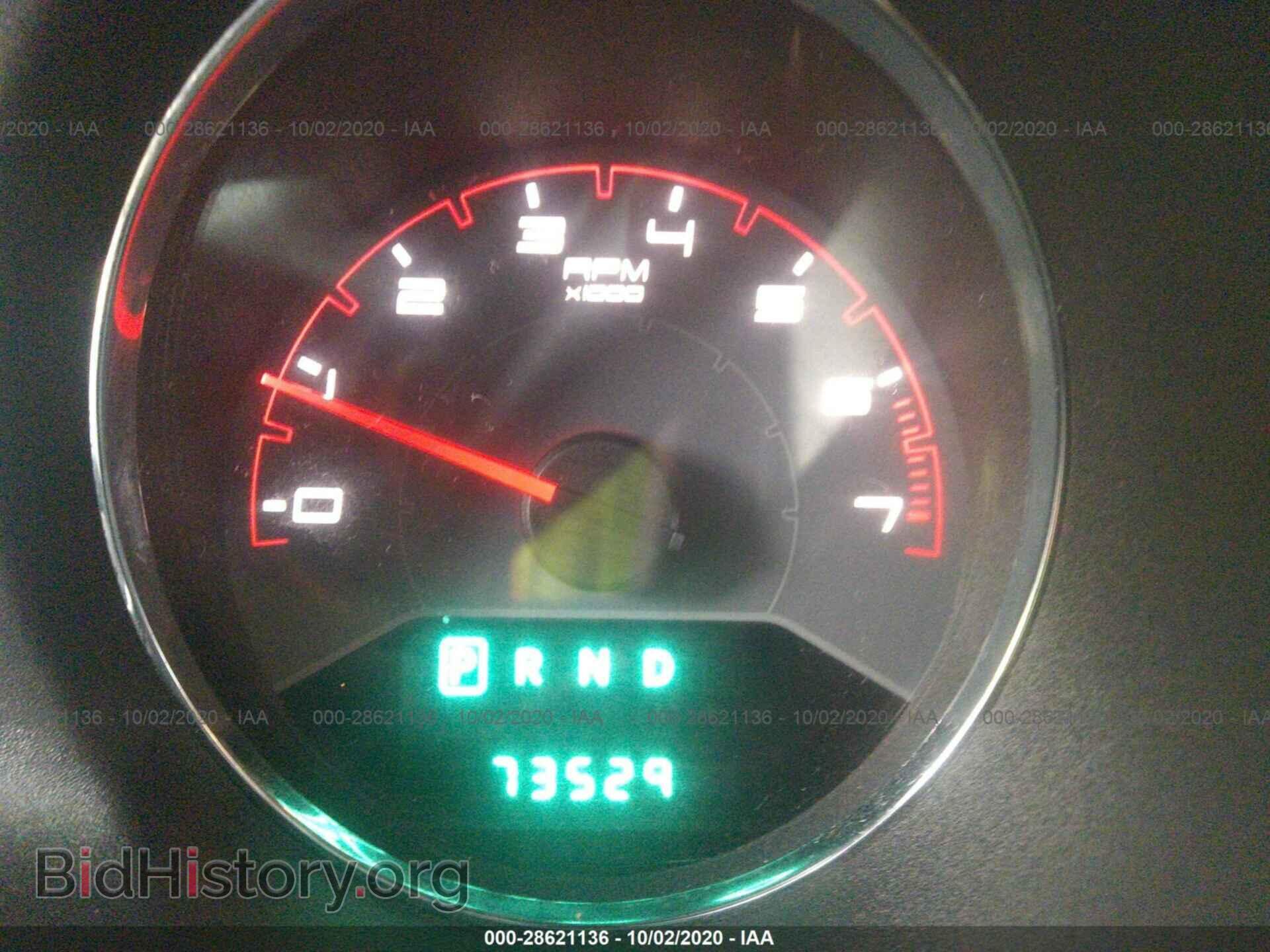 2013 DODGE AVENGER - VIN: 1C3CDZAB8DN712629 - Фото 7