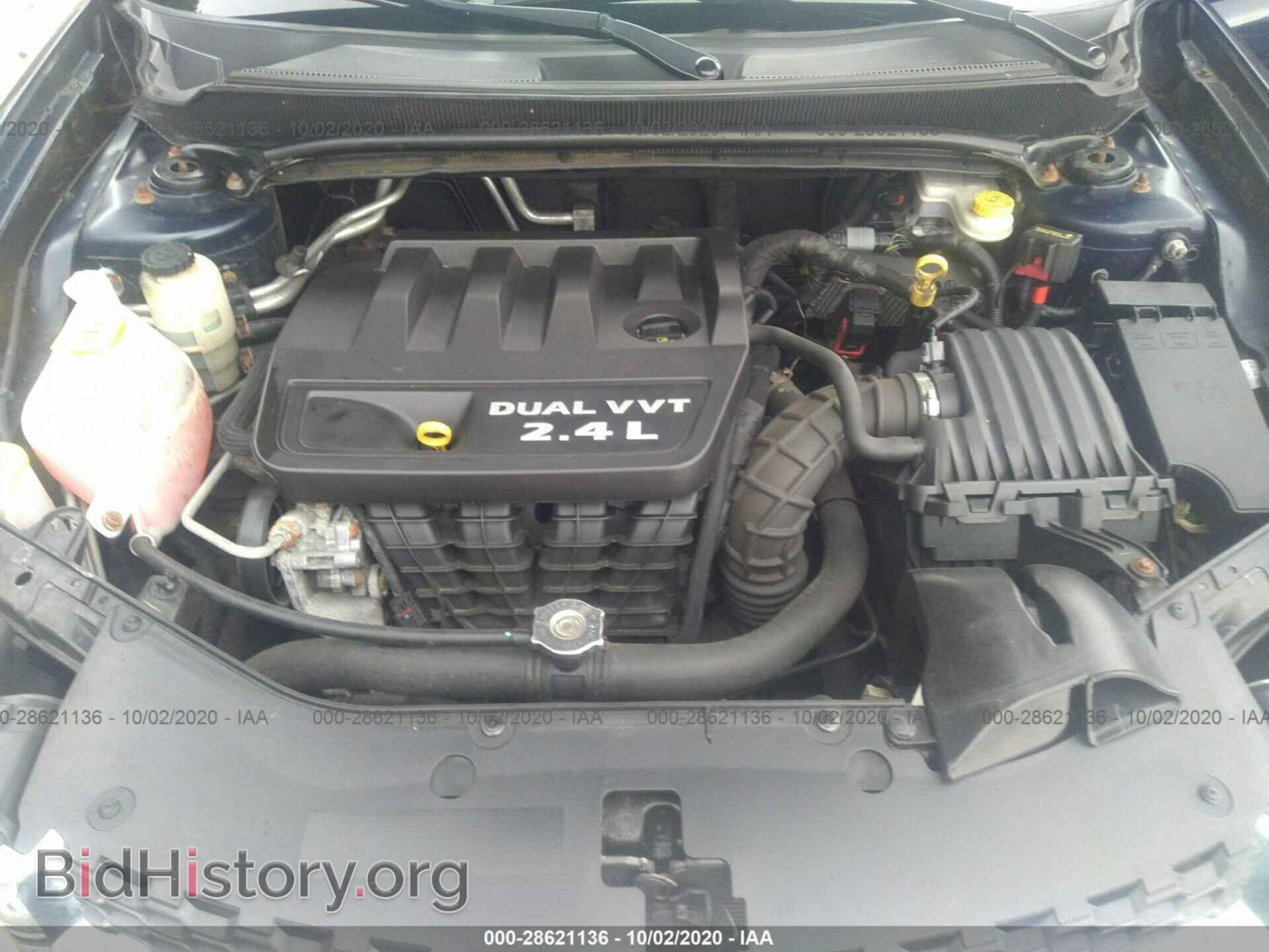 2013 DODGE AVENGER - VIN: 1C3CDZAB8DN712629 - Фото 10