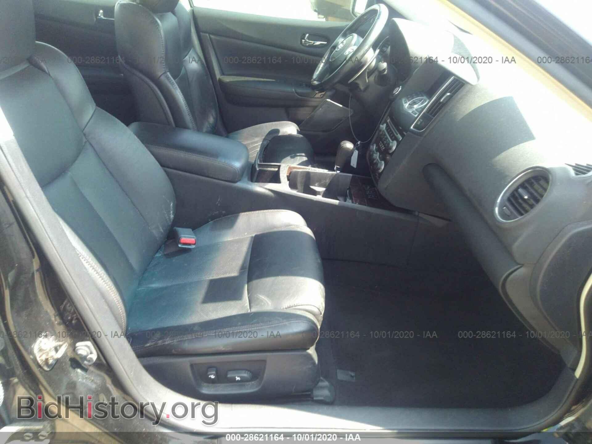 2010 NISSAN MAXIMA - VIN: 1N4AA5AP7AC838008 - Фото 5