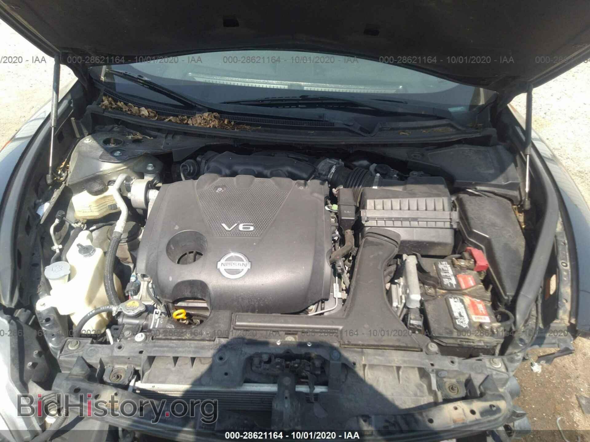 2010 NISSAN MAXIMA - VIN: 1N4AA5AP7AC838008 - Фото 10
