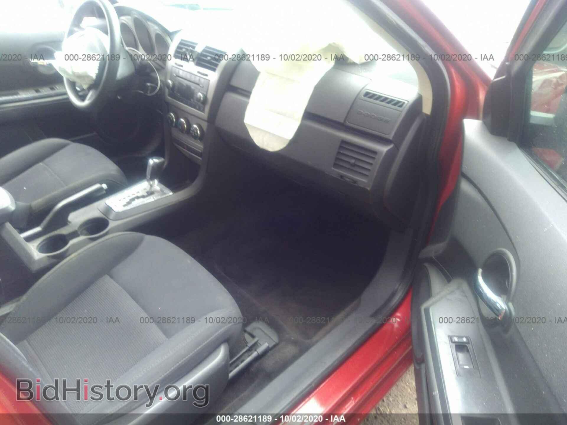 2010 DODGE AVENGER - VIN: 1B3CC4FB6AN211245 - Фото 5