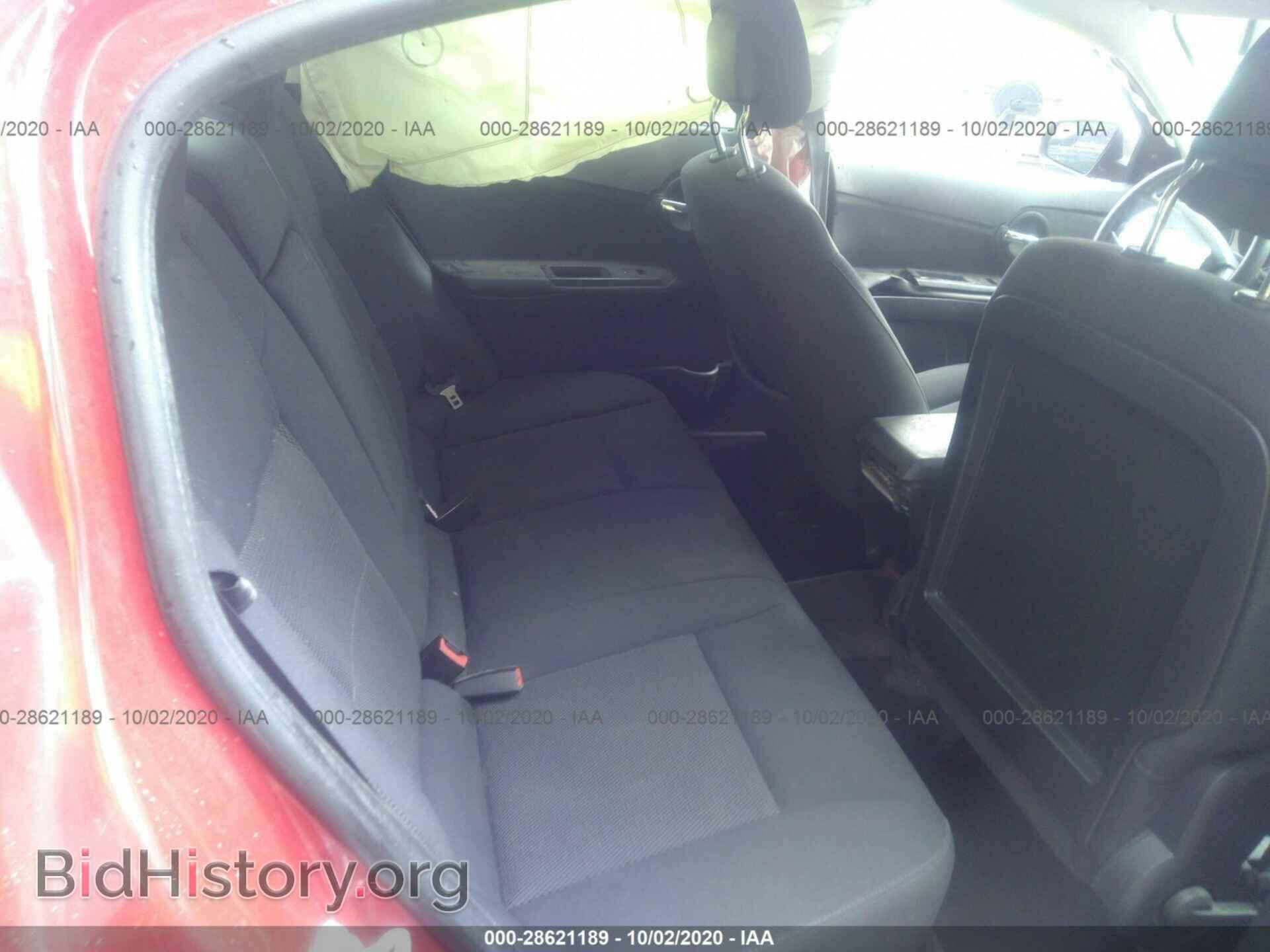 2010 DODGE AVENGER - VIN: 1B3CC4FB6AN211245 - Фото 8