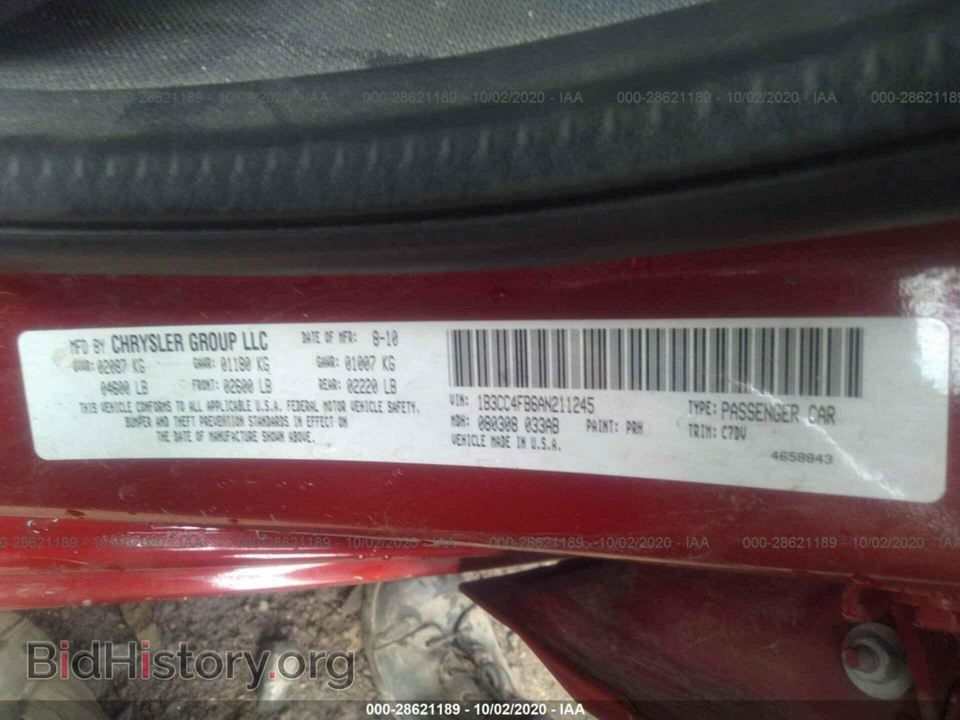 2010 DODGE AVENGER - VIN: 1B3CC4FB6AN211245 - Фото 9