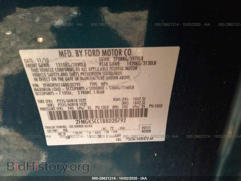 2011 Ford FLEX (VIN 2FMGK5CC1BBD20792) — photo 9 of 10