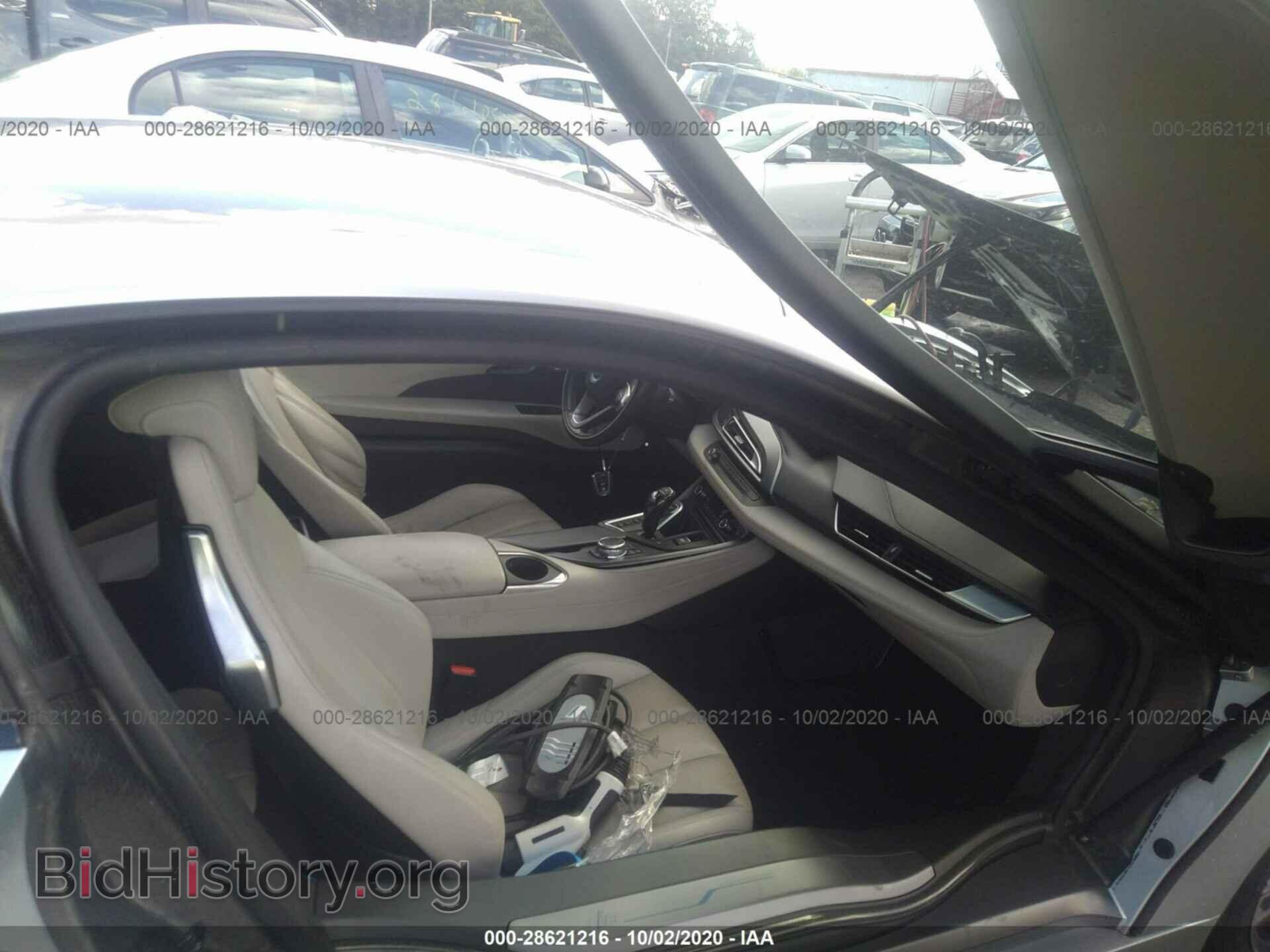 2015 BMW I8 - VIN: WBY2Z2C59FV392536 - Фото 5