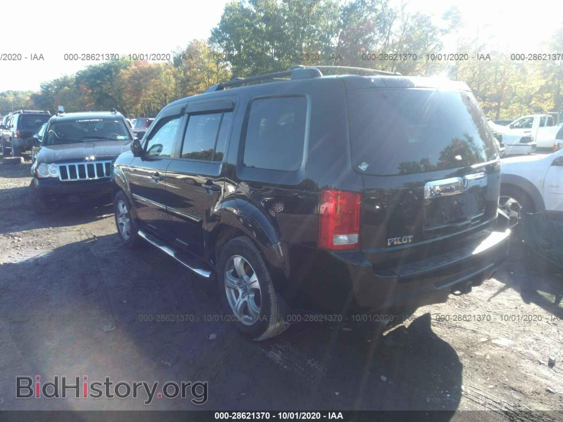 2012 HONDA PILOT - VIN: 5FNYF4H52CB009541 - Photo 3