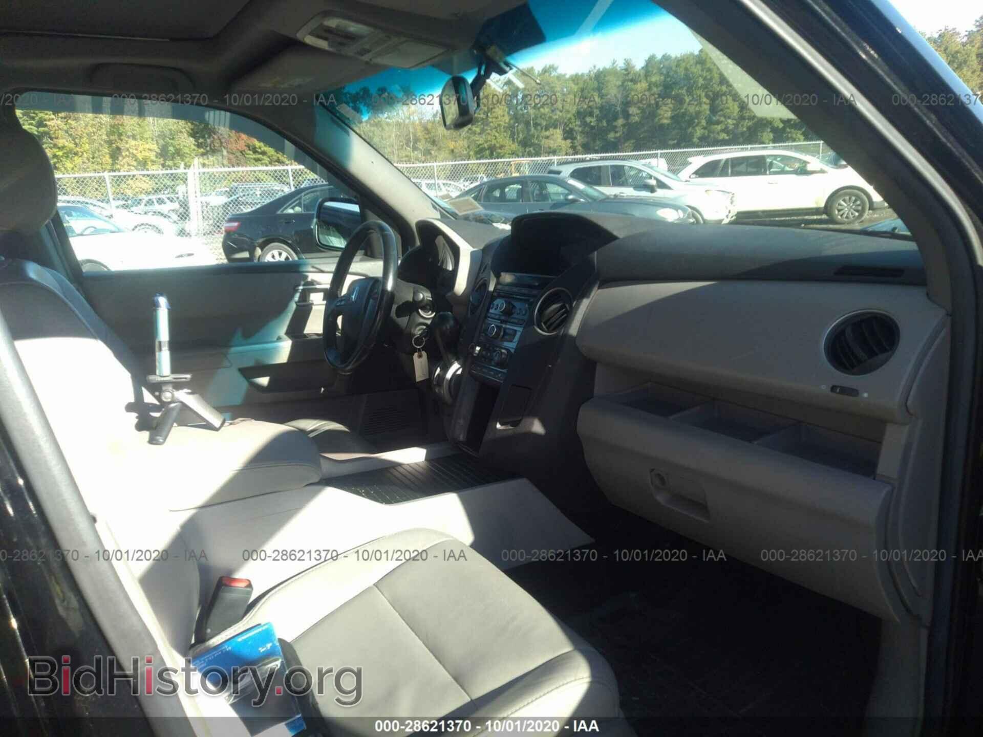 2012 HONDA PILOT - VIN: 5FNYF4H52CB009541 - Photo 5