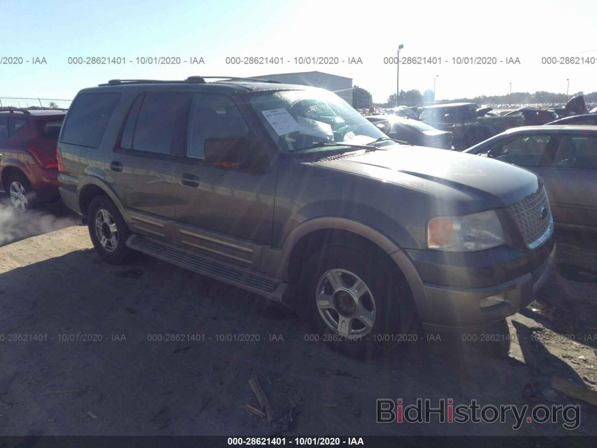 Photo 1FMFU17L94LB90935 - FORD EXPEDITION 2004