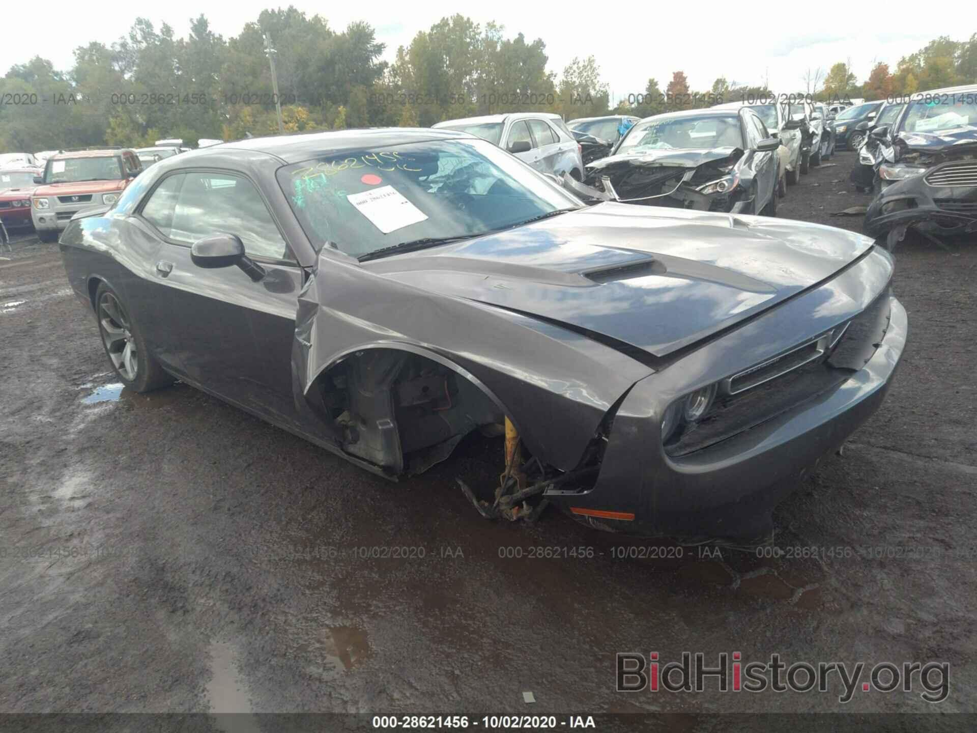 Фотография 2C3CDZAT1FH818876 - DODGE CHALLENGER 2015