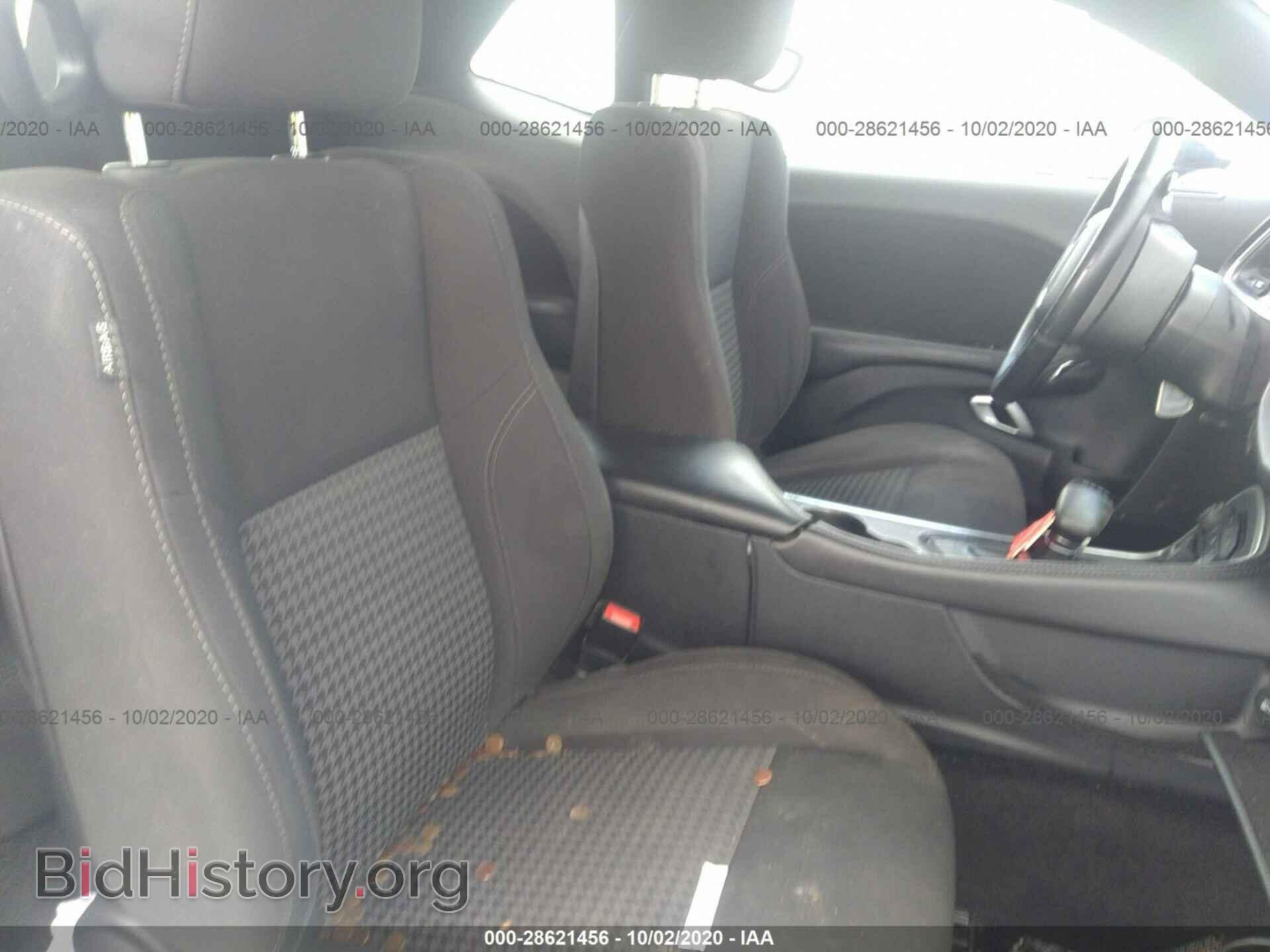 2015 DODGE CHALLENGER - VIN: 2C3CDZAT1FH818876 - Фото 5