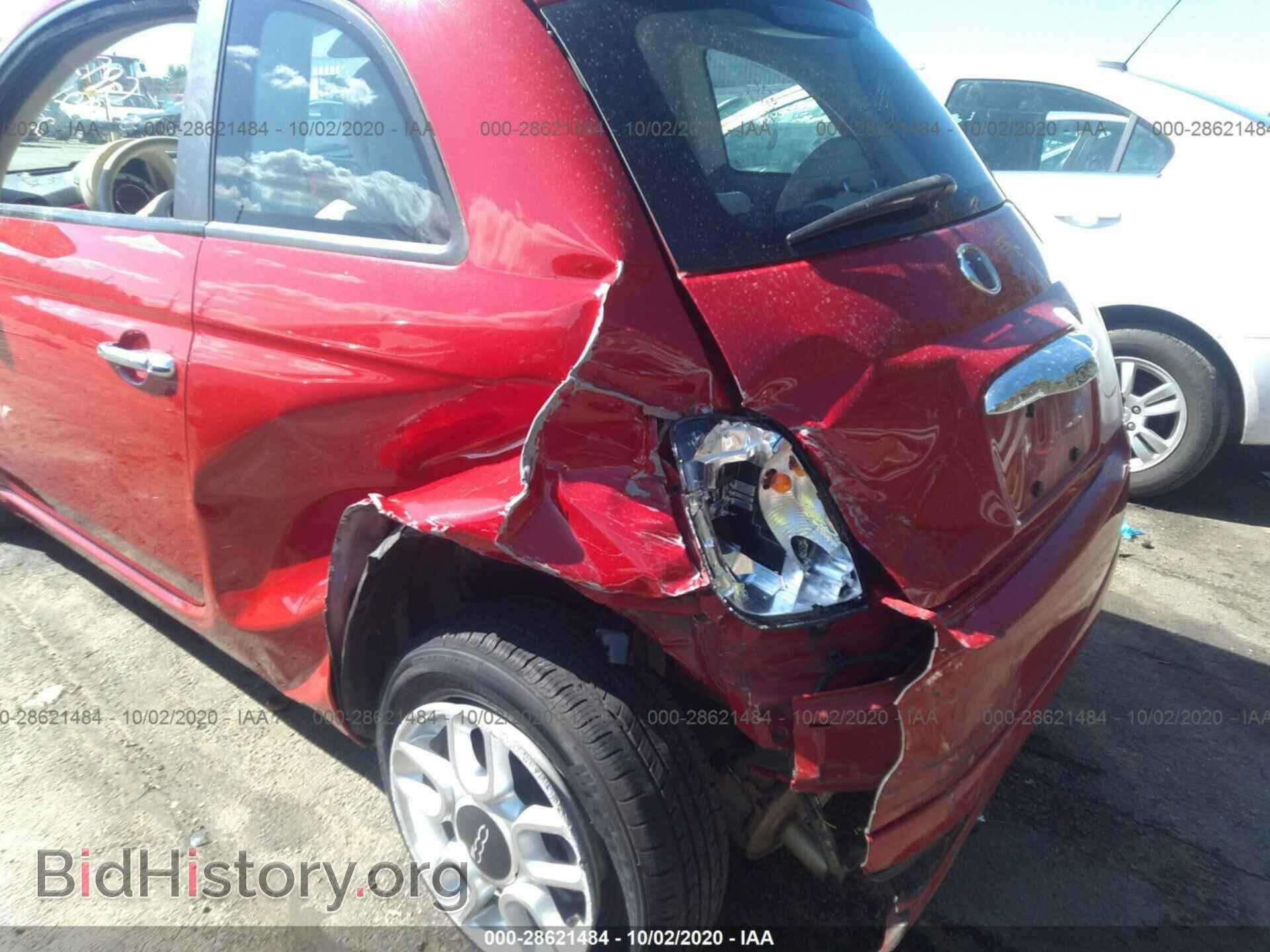 2012 FIAT 500 - VIN: 3C3CFFAR3CT112704 - Фото 6