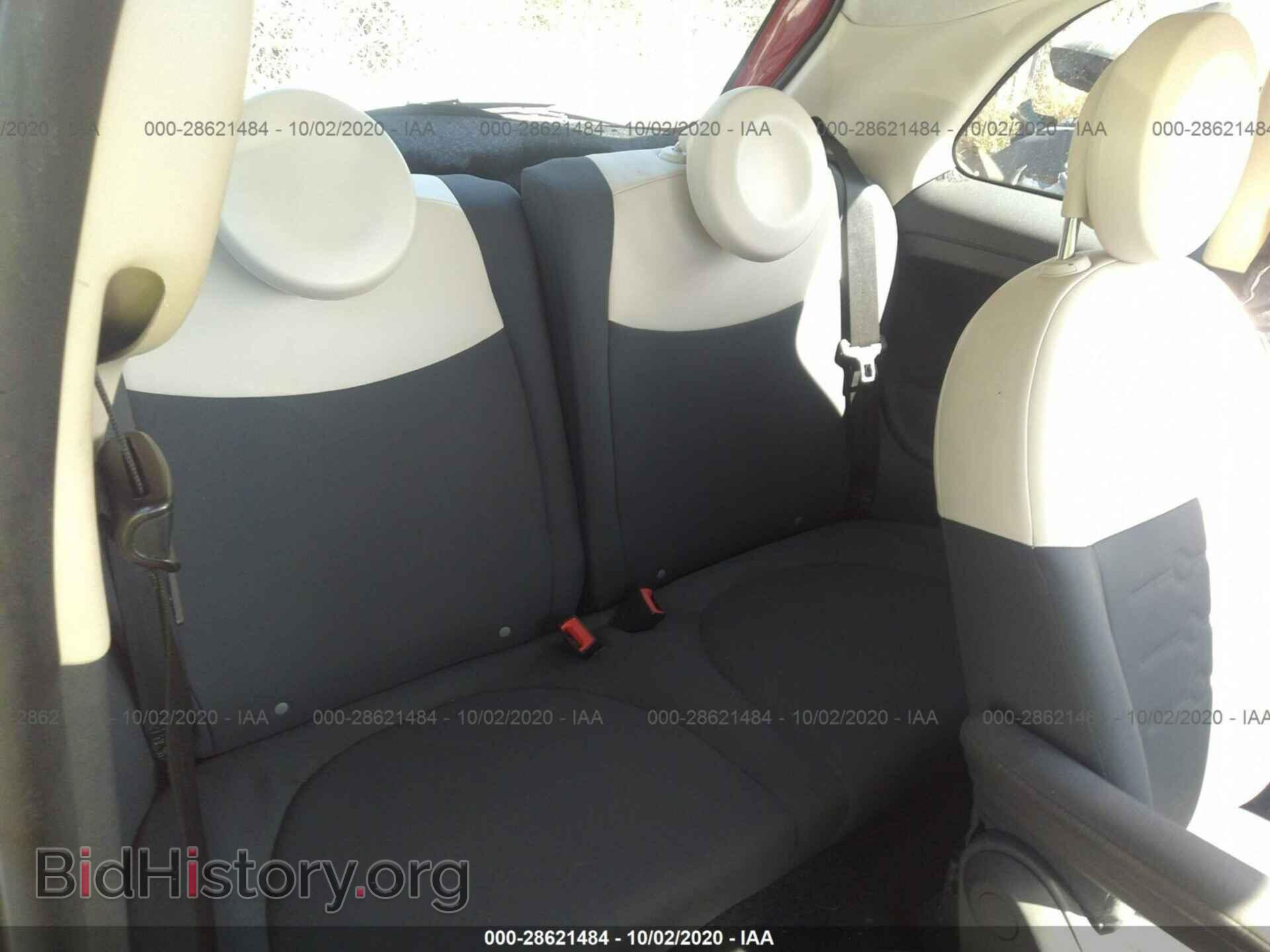 2012 FIAT 500 - VIN: 3C3CFFAR3CT112704 - Фото 8