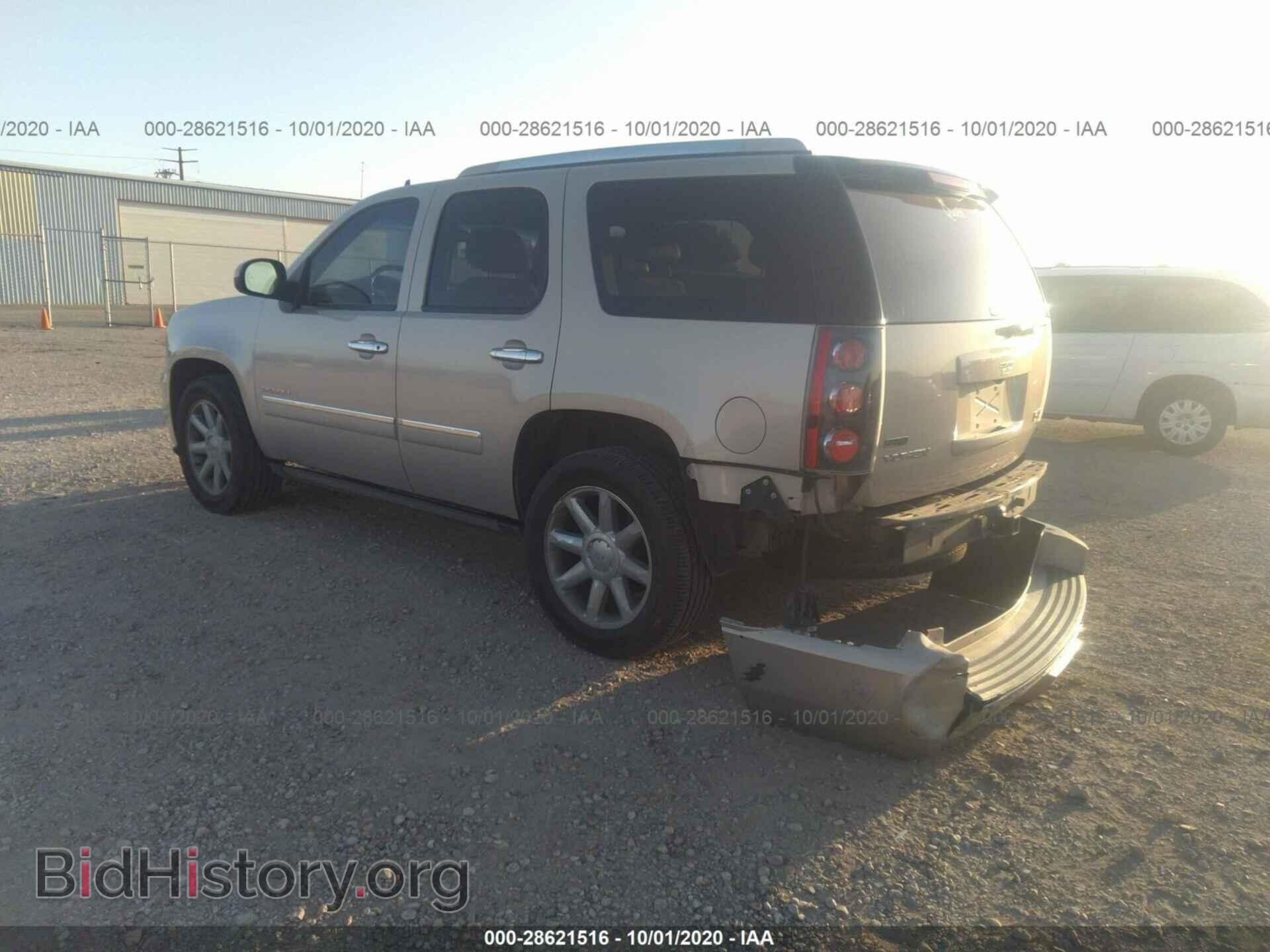 2010 GMC YUKON - VIN: 1GKUKEEF5AR154906 - Photo 3
