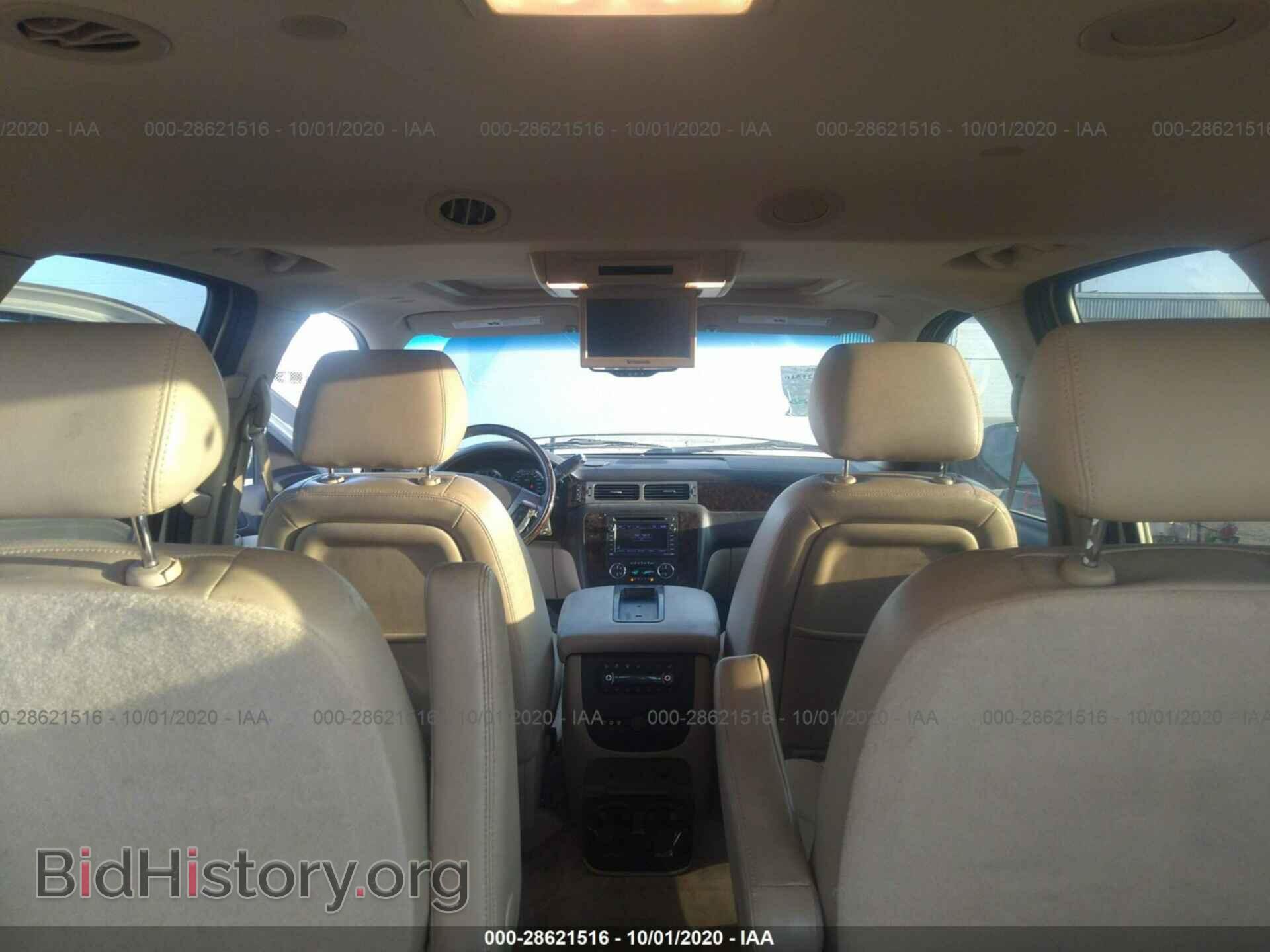 2010 GMC YUKON - VIN: 1GKUKEEF5AR154906 - Photo 8