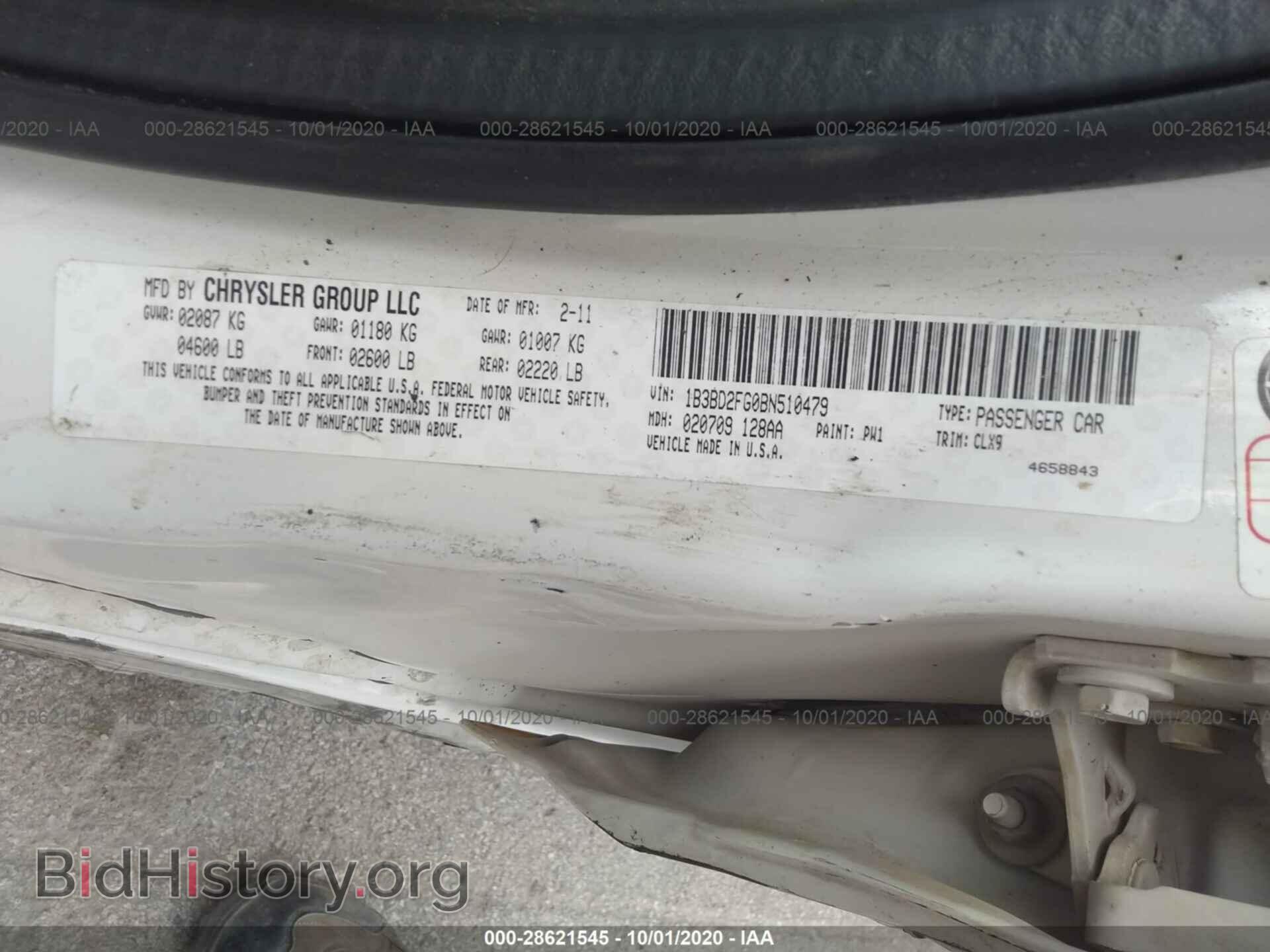 2011 DODGE AVENGER - VIN: 1B3BD2FG0BN510479 - Фото 9