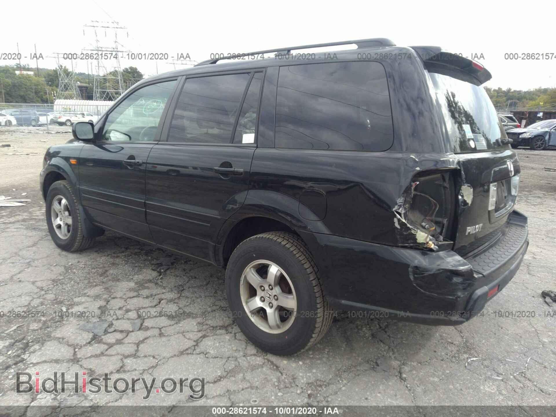 2006 HONDA PILOT - VIN: 2HKYF18456H544312 - Фото 3