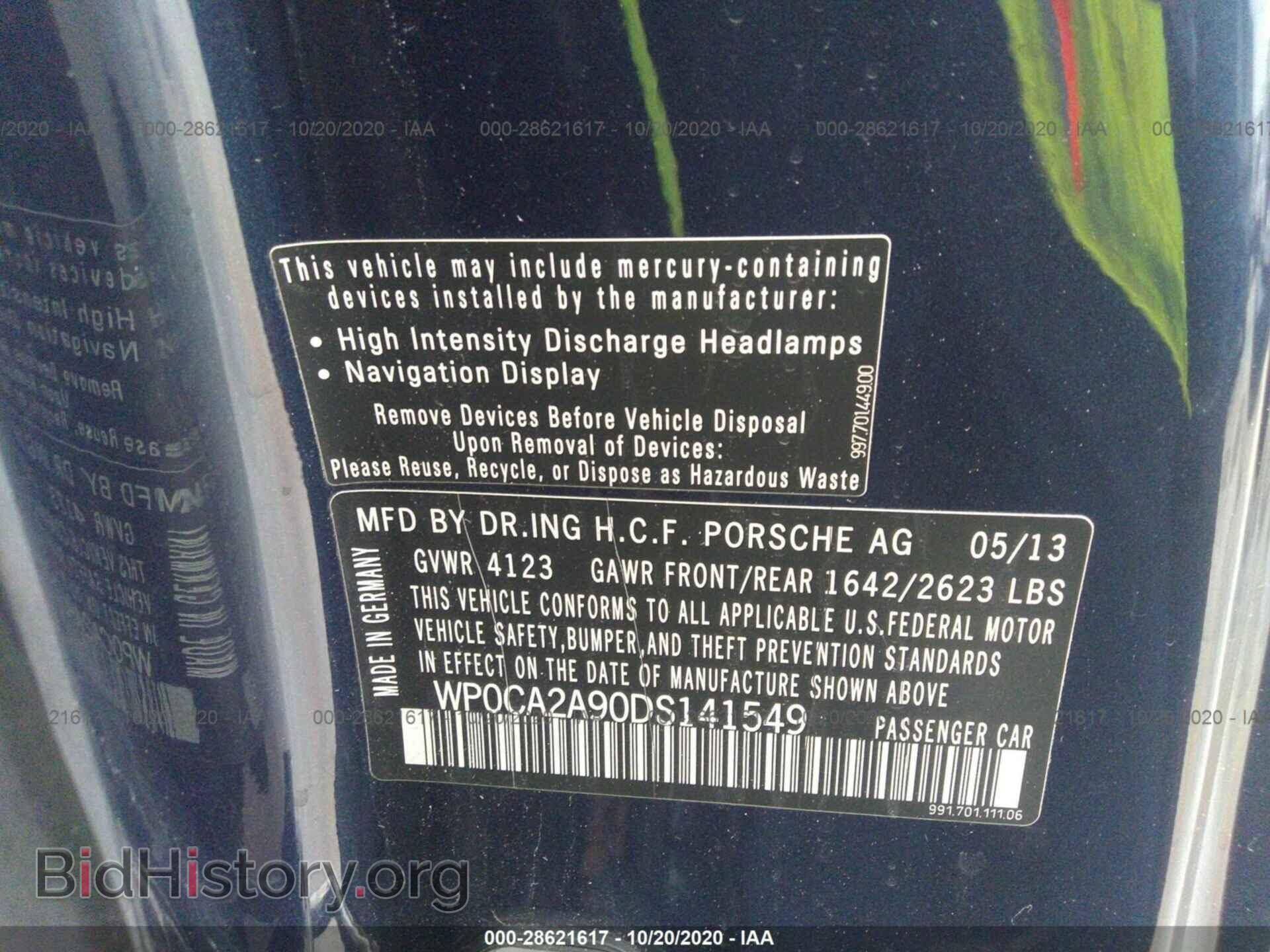 2013 PORSCHE 911 - VIN: WP0CA2A90DS141549 - Фото 9