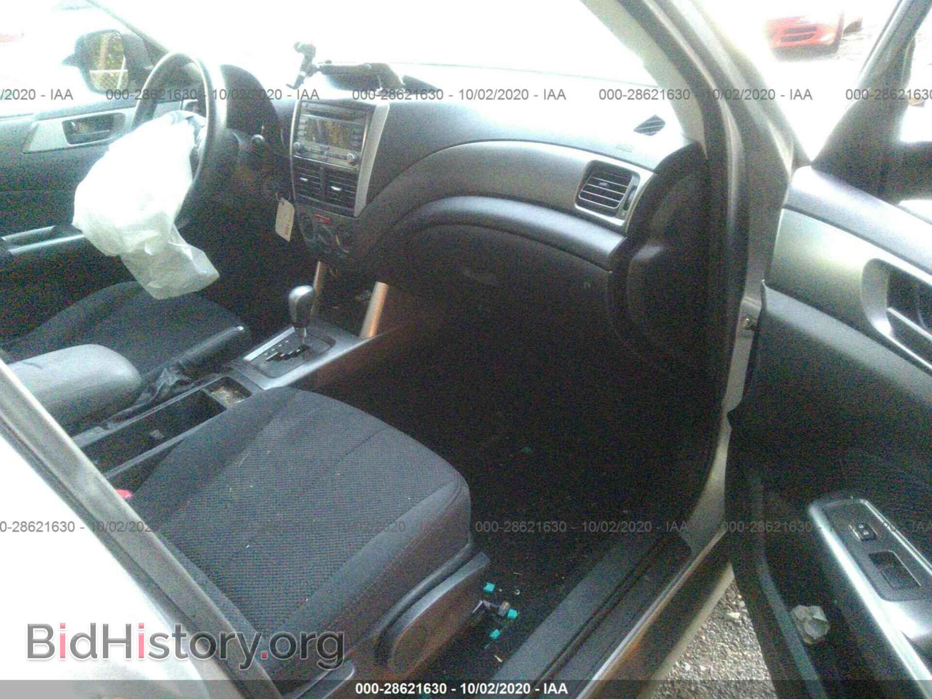 2012 SUBARU FORESTER - VIN: JF2SHABC7CH441484 - Фото 5