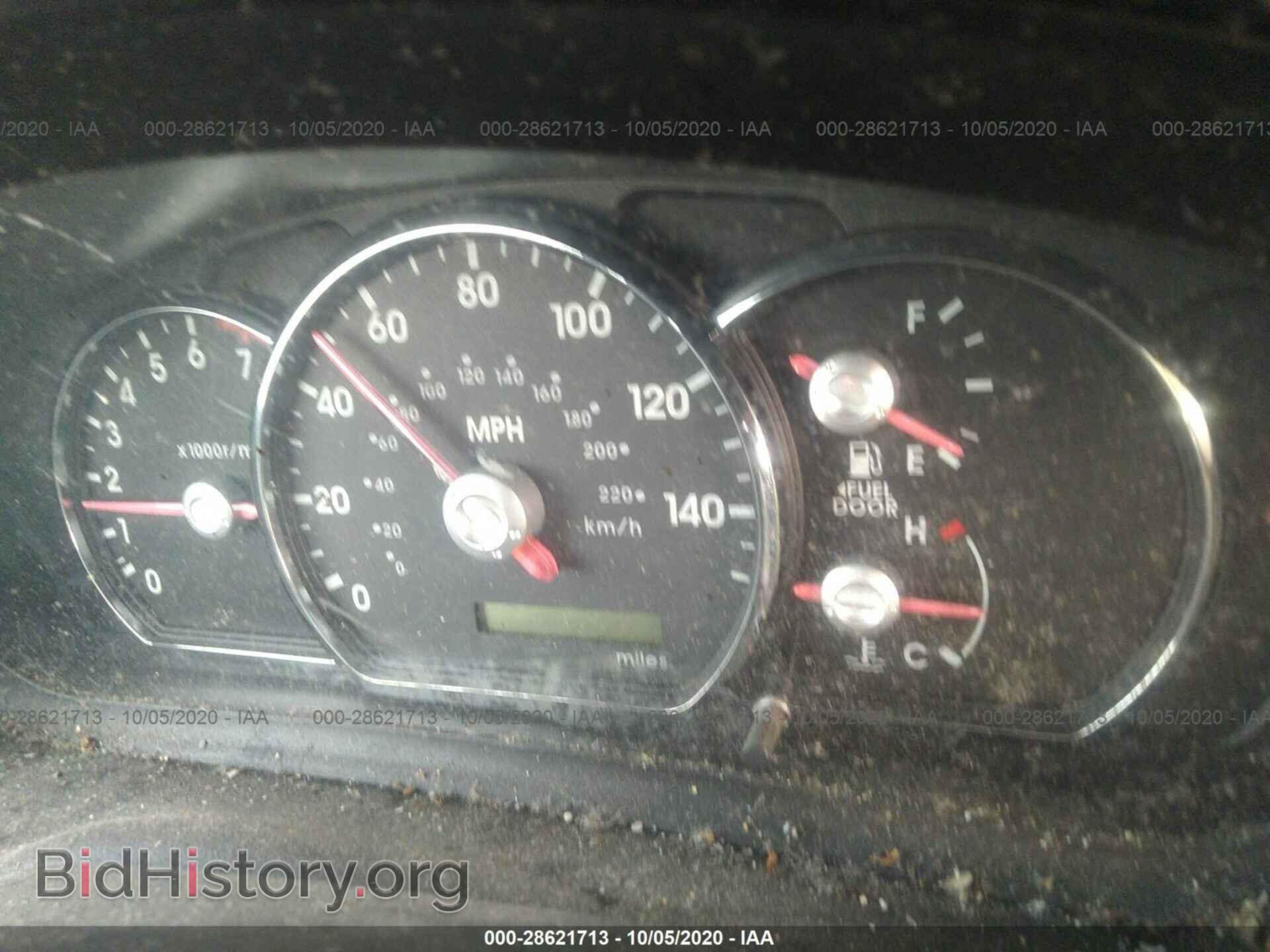 2006 MITSUBISHI GALANT - VIN: 4A3AB36F46E036228 - Фото 7
