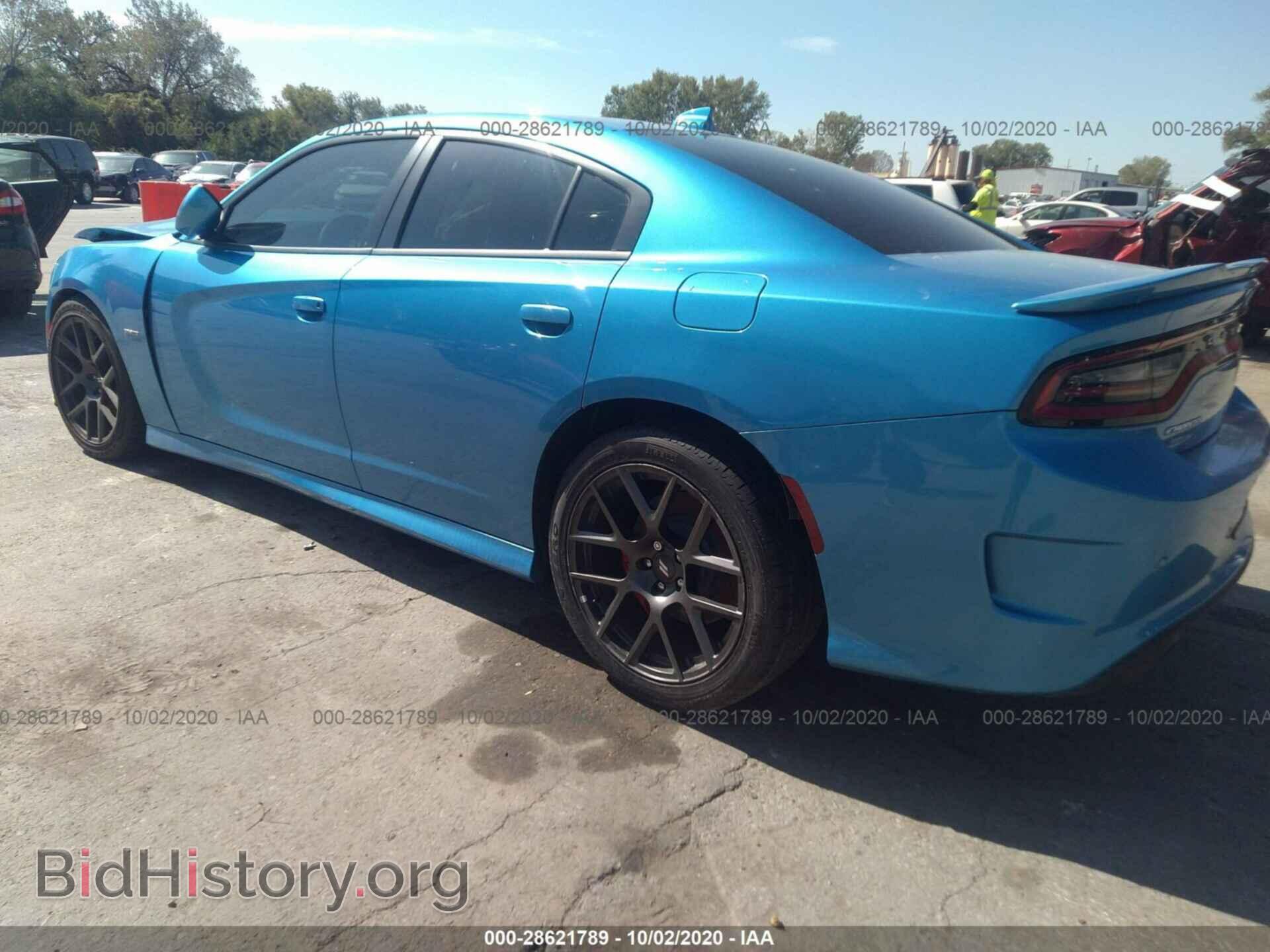 2019 DODGE CHARGER - VIN: 2C3CDXCT2KH730267 - Photo 3