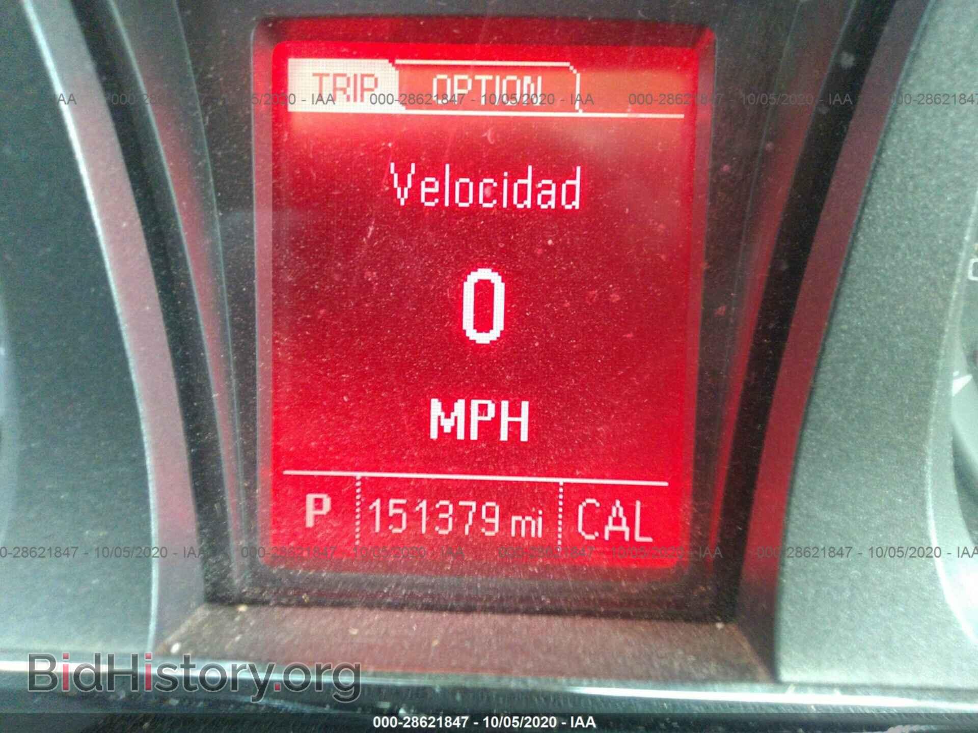 2015 GMC TERRAIN - VIN: 2GKALMEK2F6181376 - Фото 7