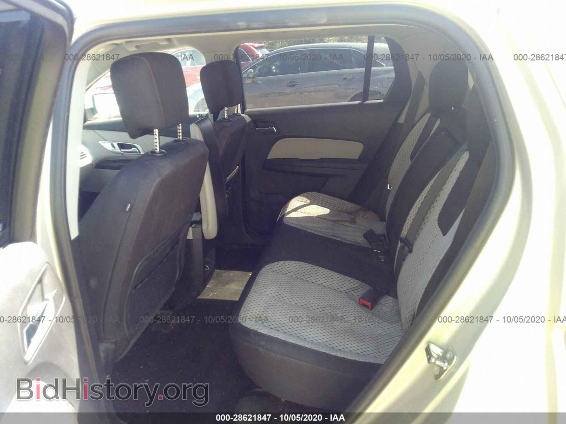 2015 GMC TERRAIN - VIN: 2GKALMEK2F6181376 - Фото 8