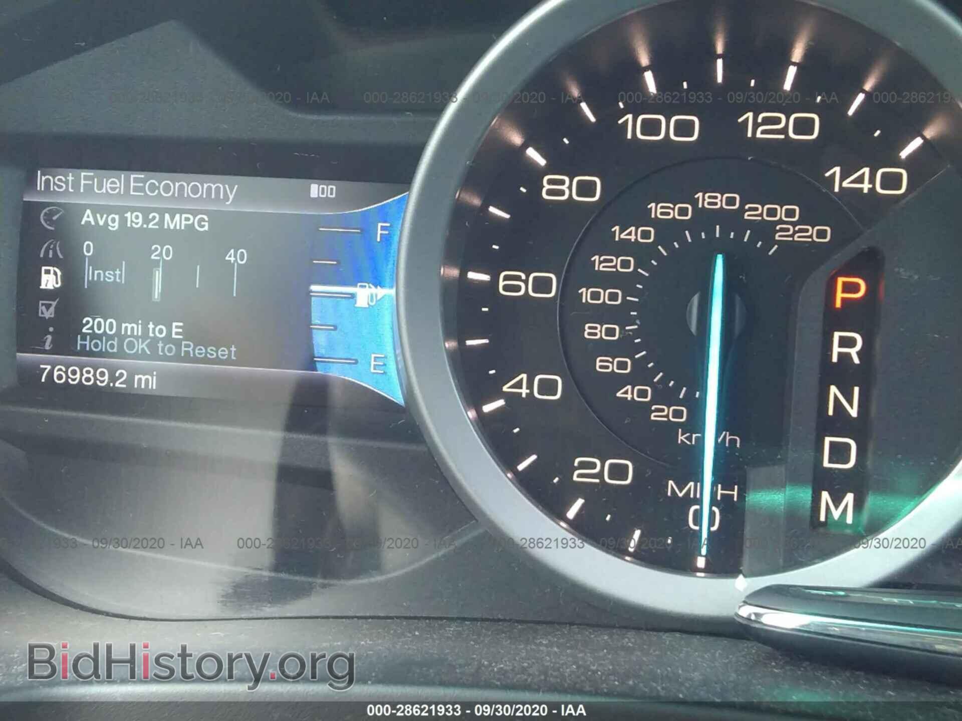 2013 FORD EXPLORER - VIN: 1FM5K7F80DGB88727 - Фото 7