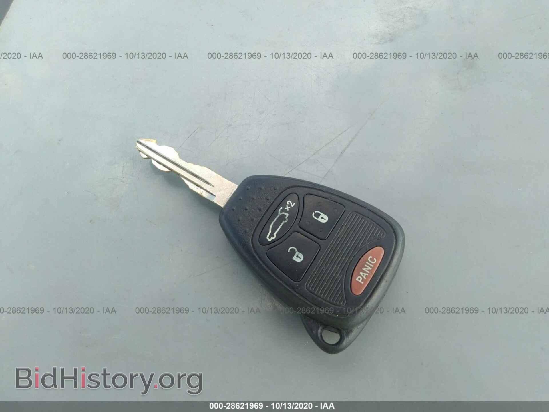 2013 CHRYSLER 200 - VIN: 1C3CCBAB8DN606546 - Фото 11