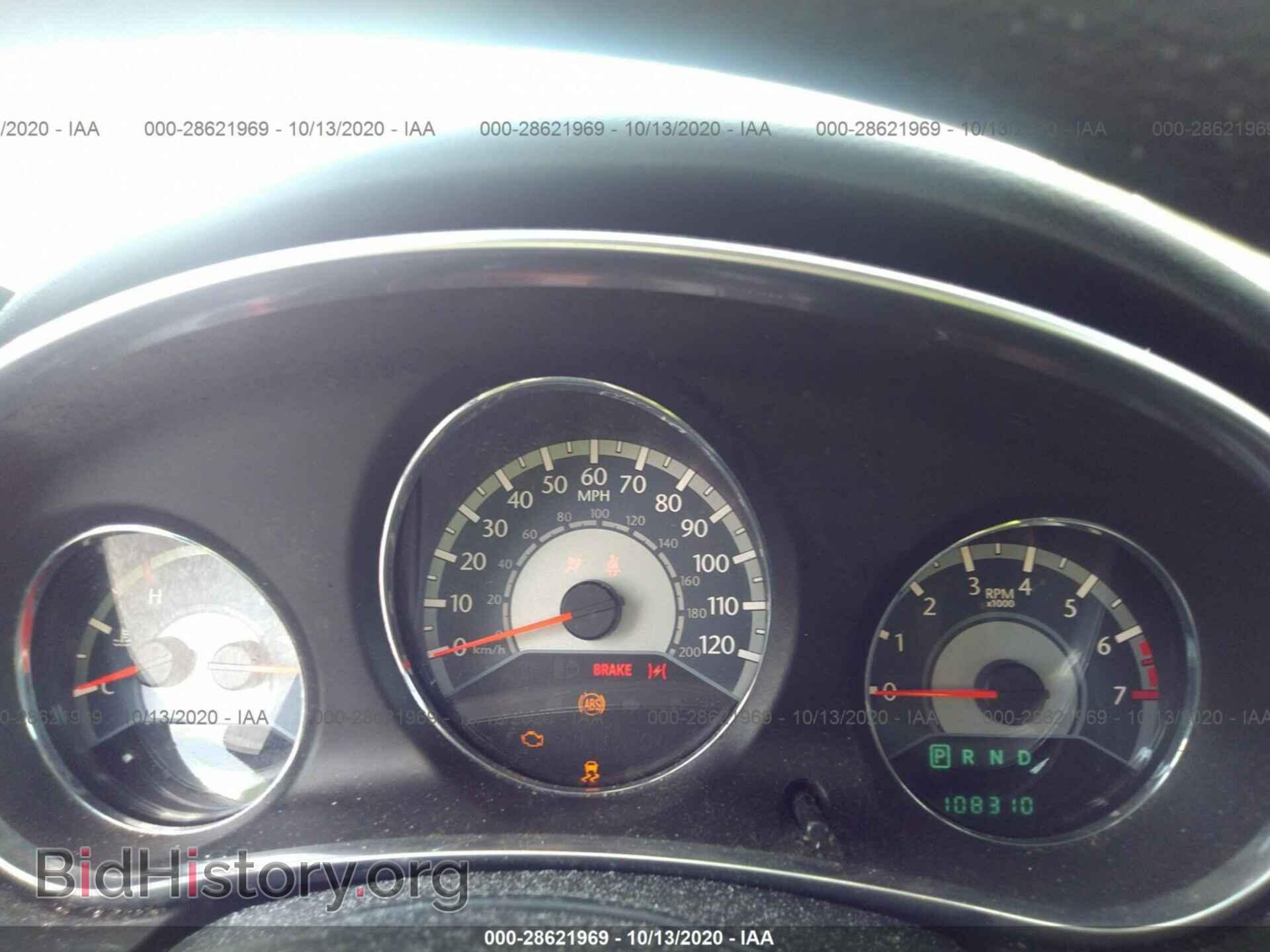 2013 CHRYSLER 200 - VIN: 1C3CCBAB8DN606546 - Фото 7