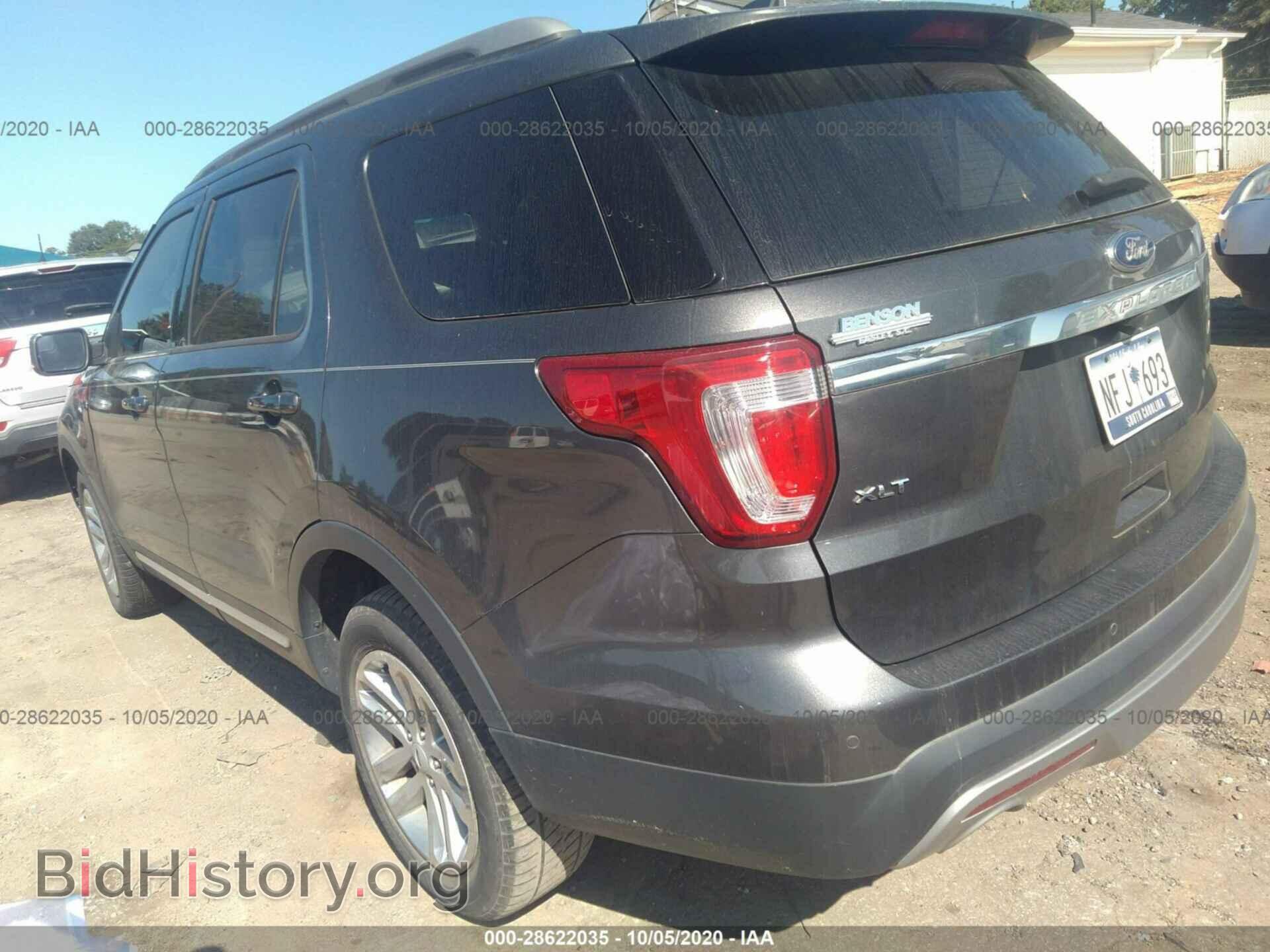 2017 FORD EXPLORER - VIN: 1FM5K7D80HGA07604 - Фото 3