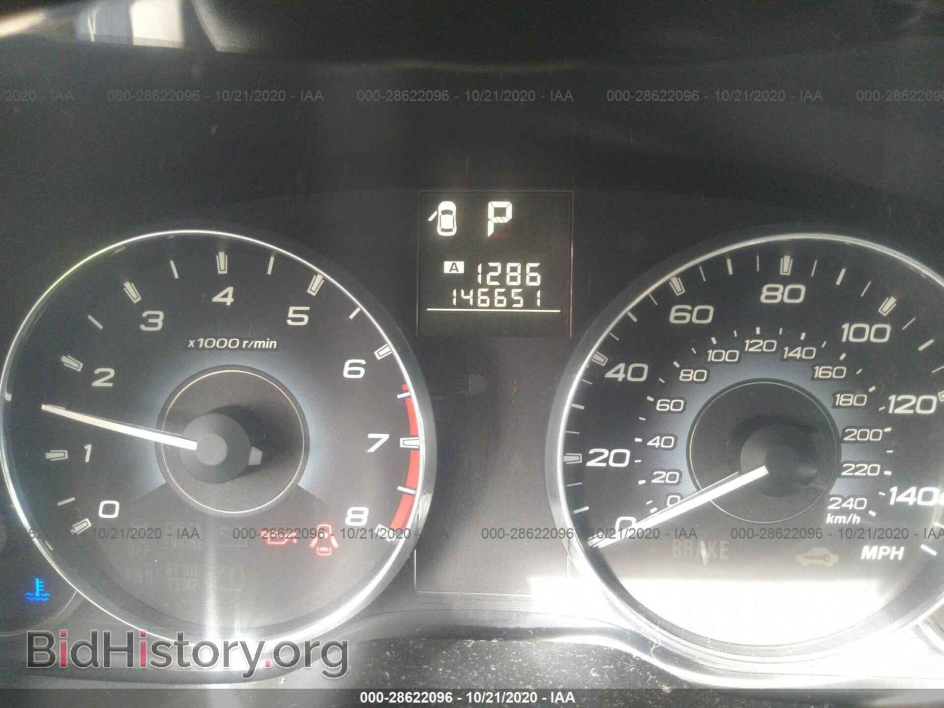 2010 SUBARU OUTBACK - VIN: 4S4BRCCC8A3382005 - Фото 7