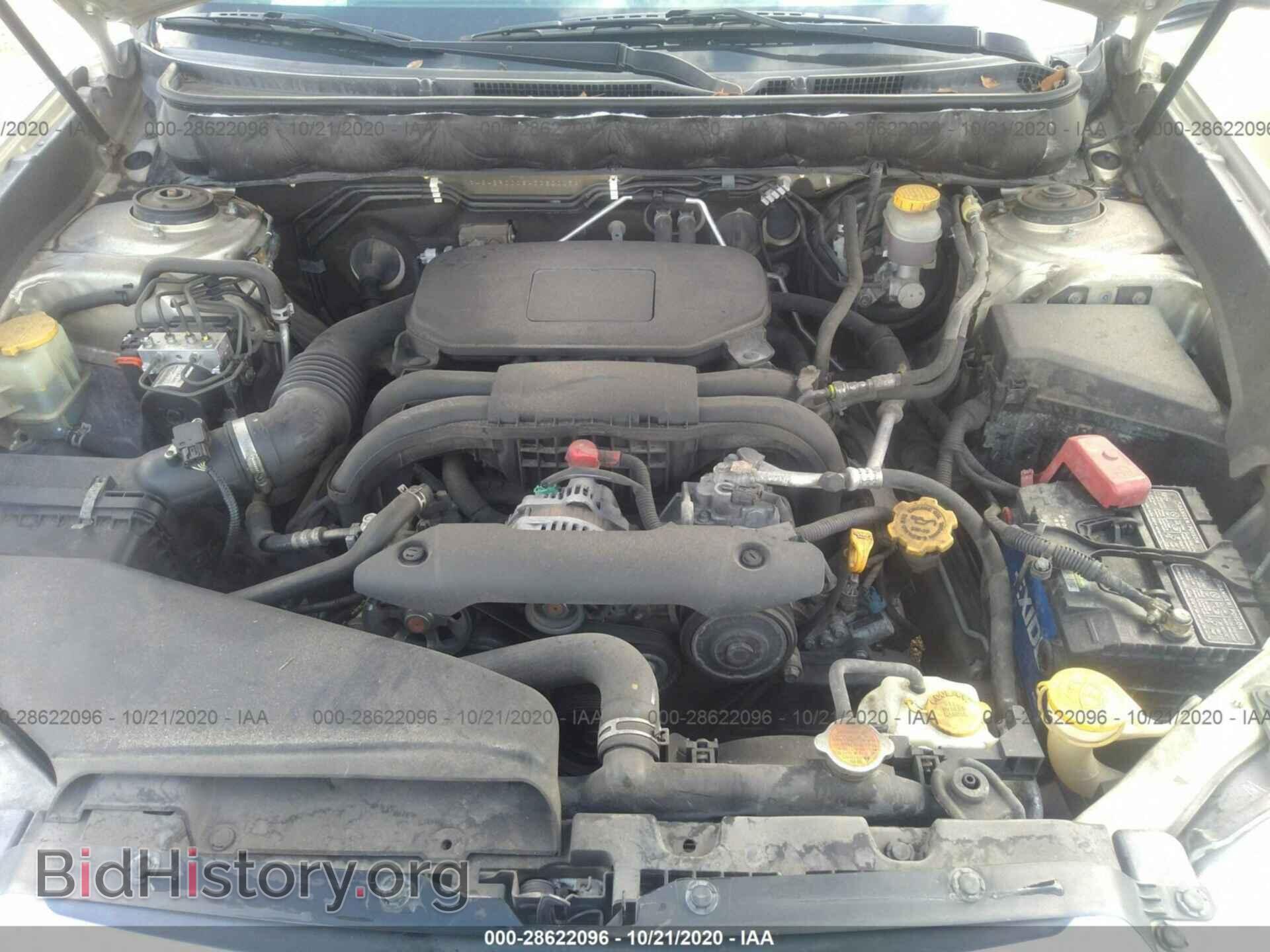 2010 SUBARU OUTBACK - VIN: 4S4BRCCC8A3382005 - Фото 10
