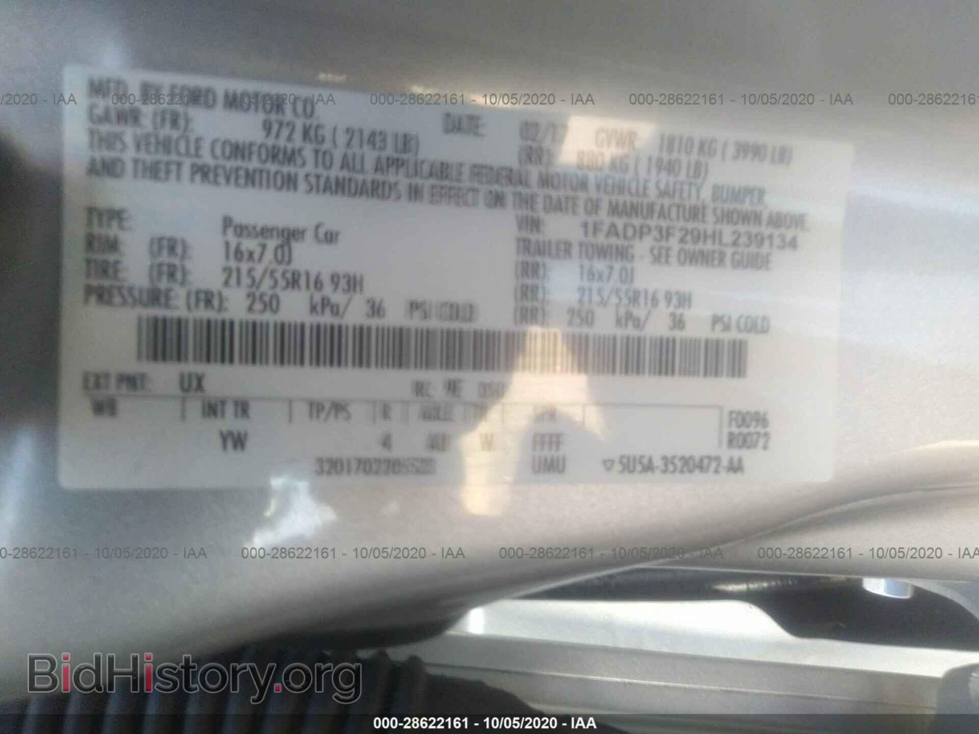 2017 FORD FOCUS - VIN: 1FADP3F29HL239134 - Фото 9